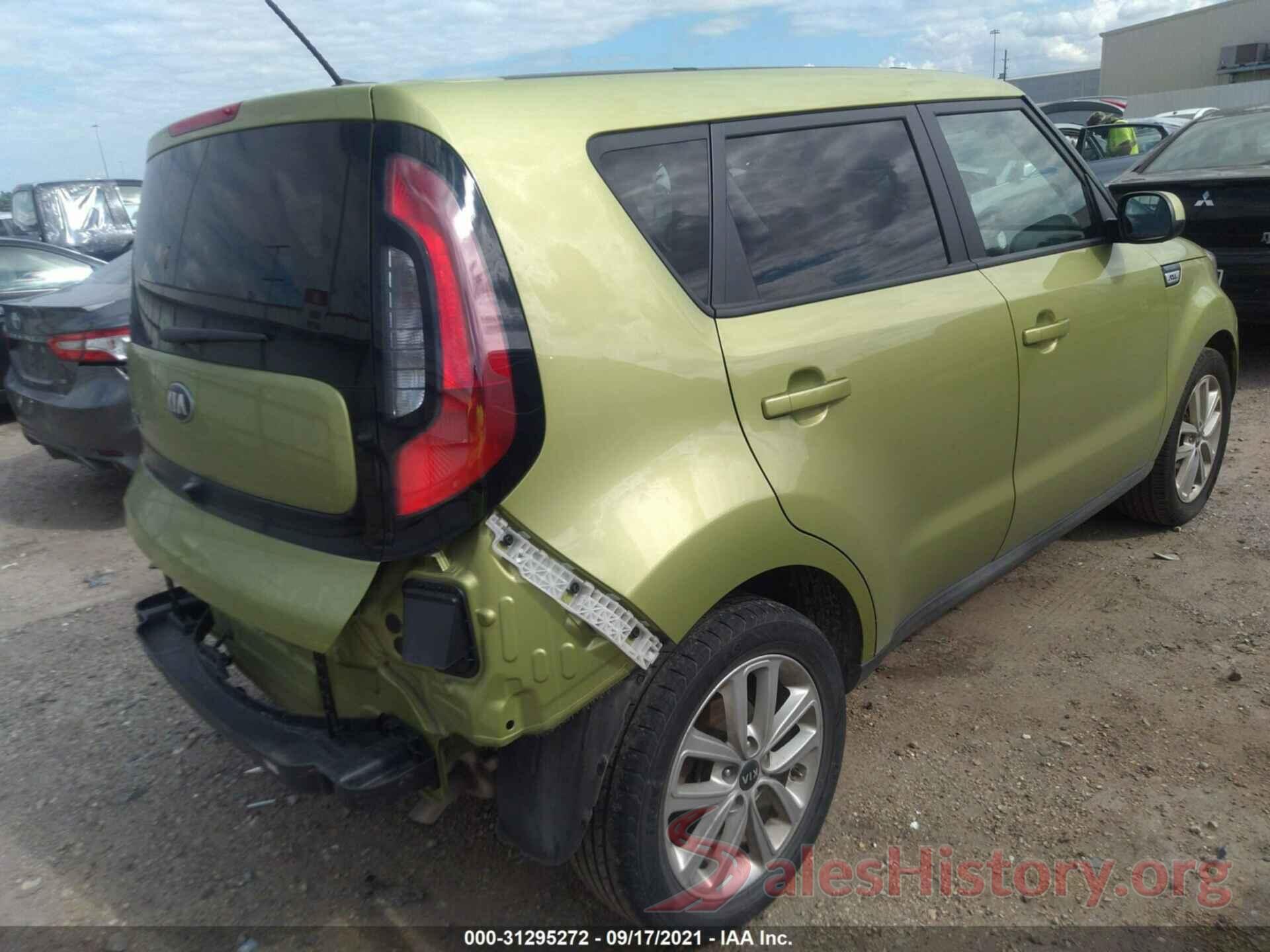 KNDJP3A55K7918493 2019 KIA SOUL