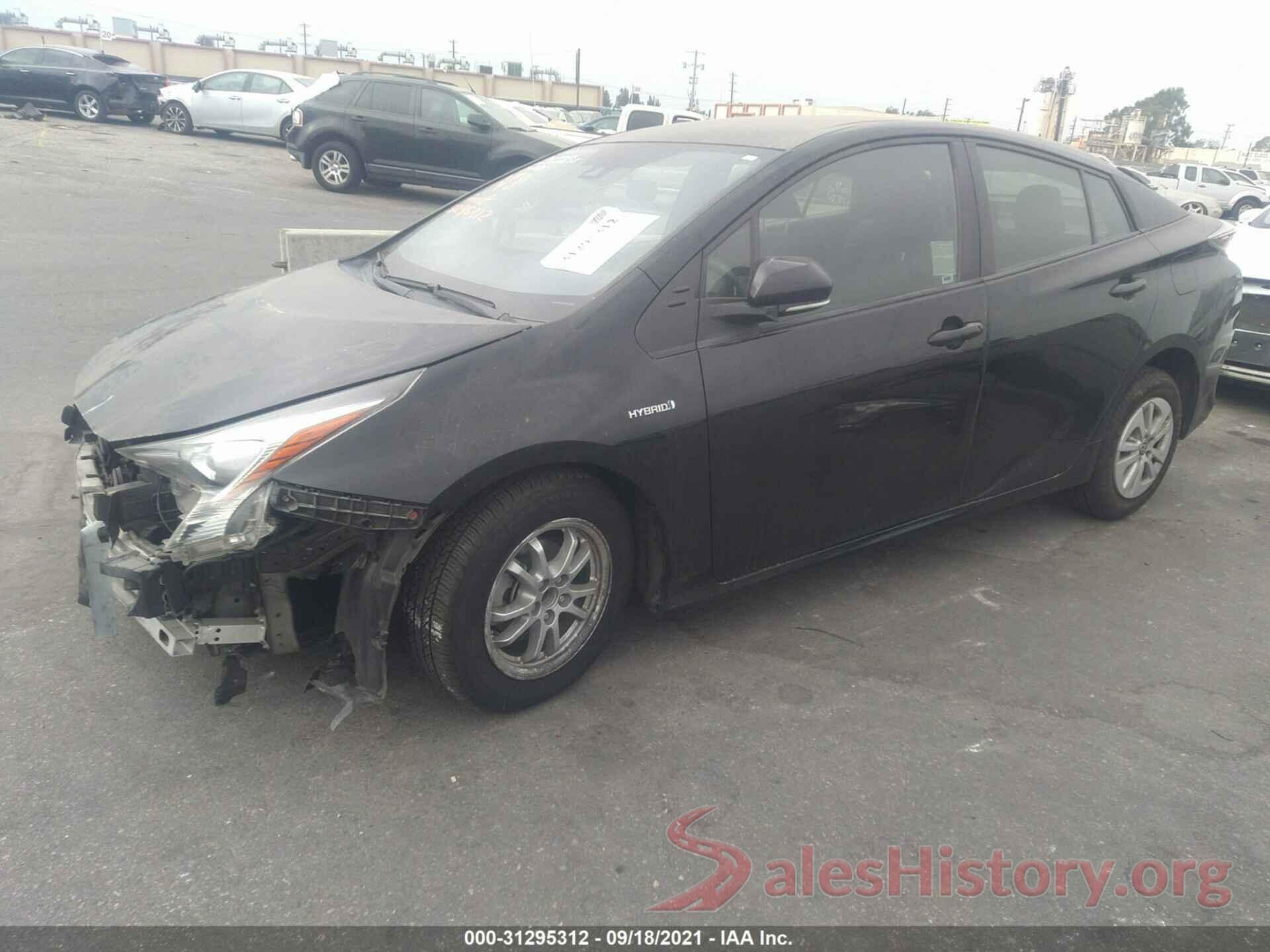 JTDKBRFU3H3543936 2017 TOYOTA PRIUS