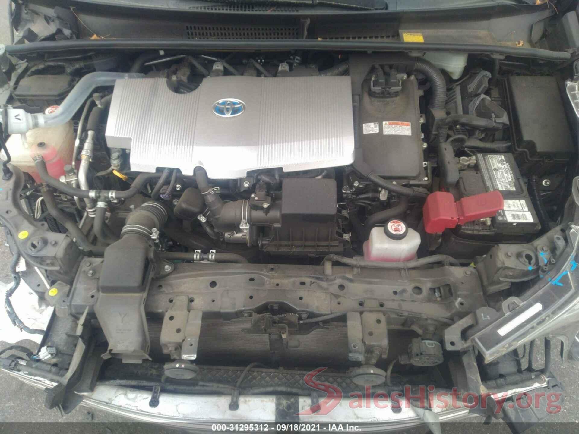 JTDKBRFU3H3543936 2017 TOYOTA PRIUS