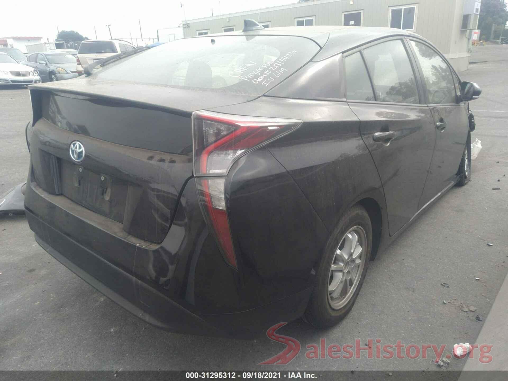 JTDKBRFU3H3543936 2017 TOYOTA PRIUS