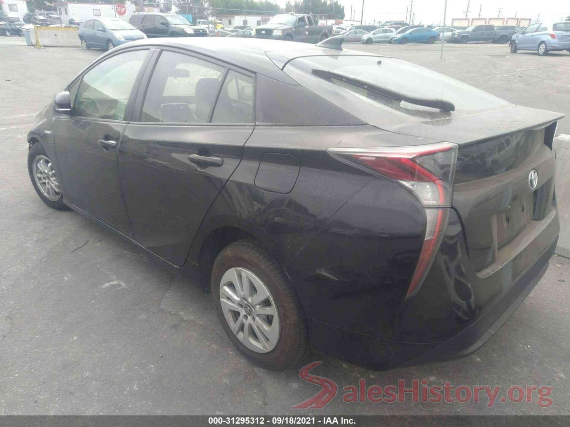 JTDKBRFU3H3543936 2017 TOYOTA PRIUS