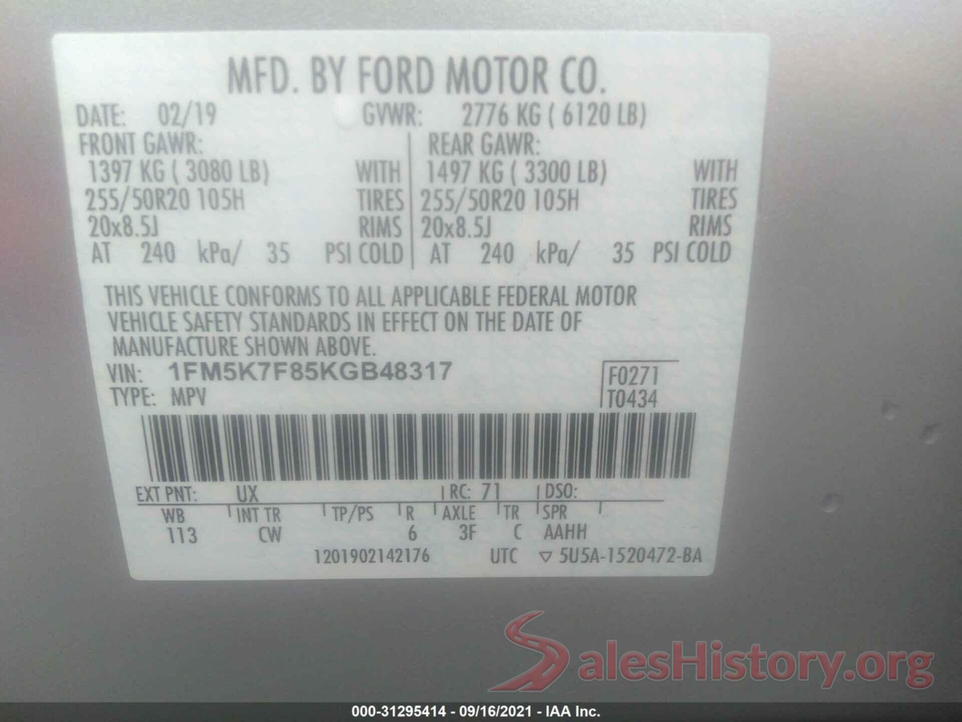 1FM5K7F85KGB48317 2019 FORD EXPLORER