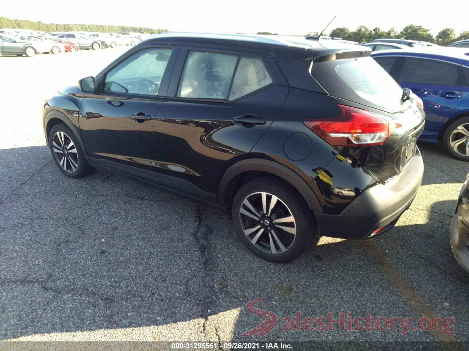 3N1CP5CU7KL553810 2019 NISSAN KICKS