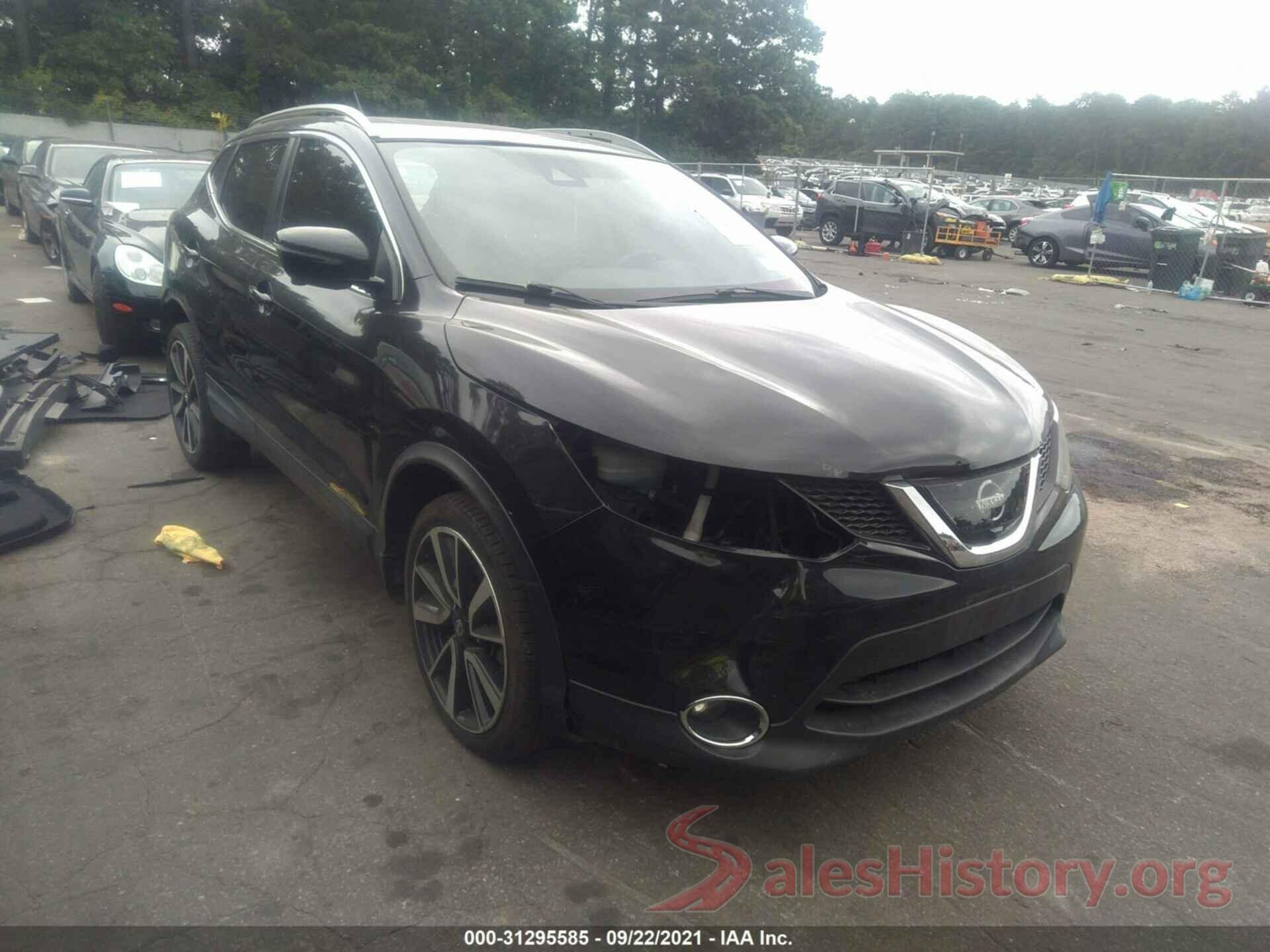 JN1BJ1CR0HW102772 2017 NISSAN ROGUE SPORT