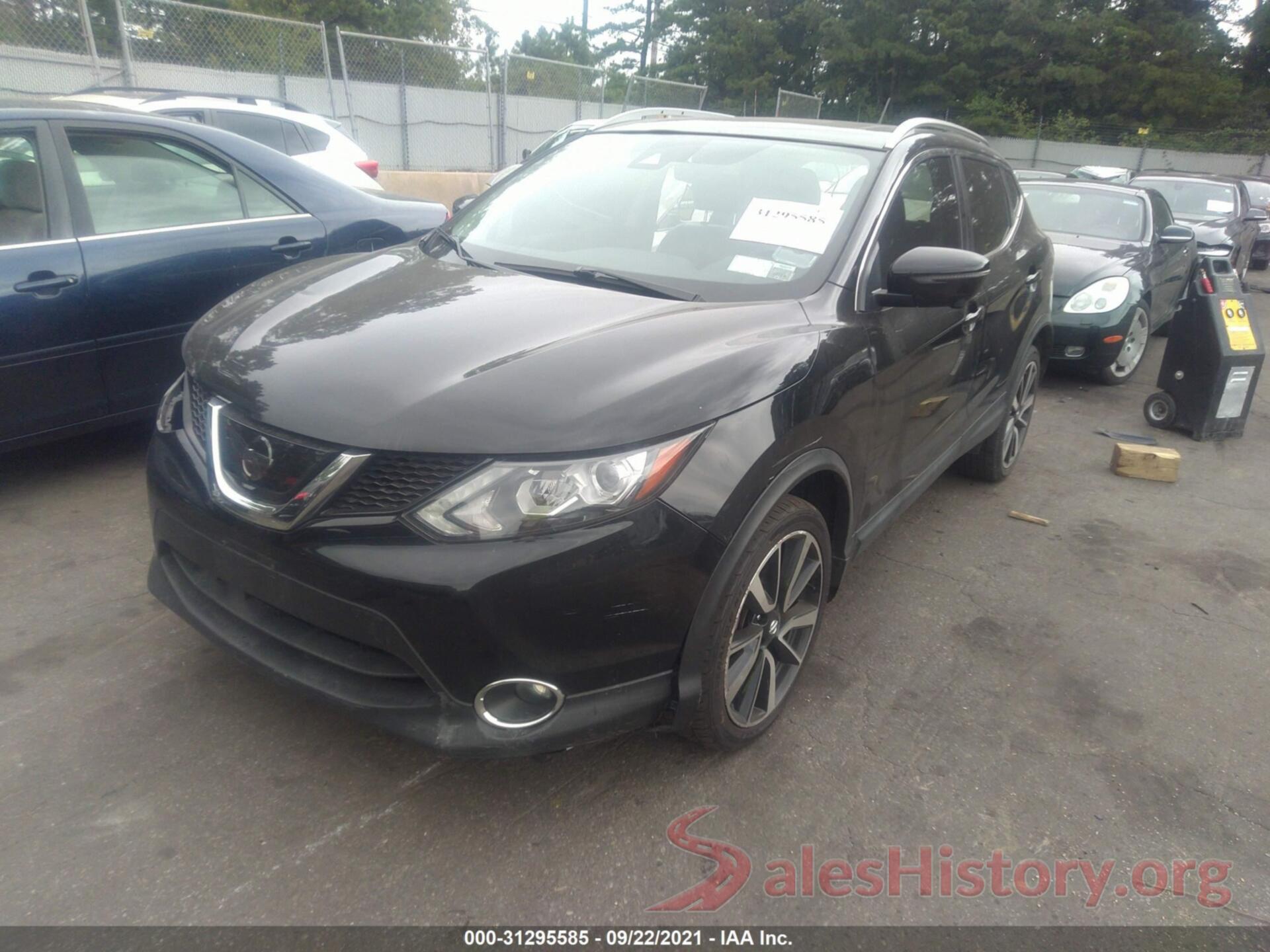 JN1BJ1CR0HW102772 2017 NISSAN ROGUE SPORT