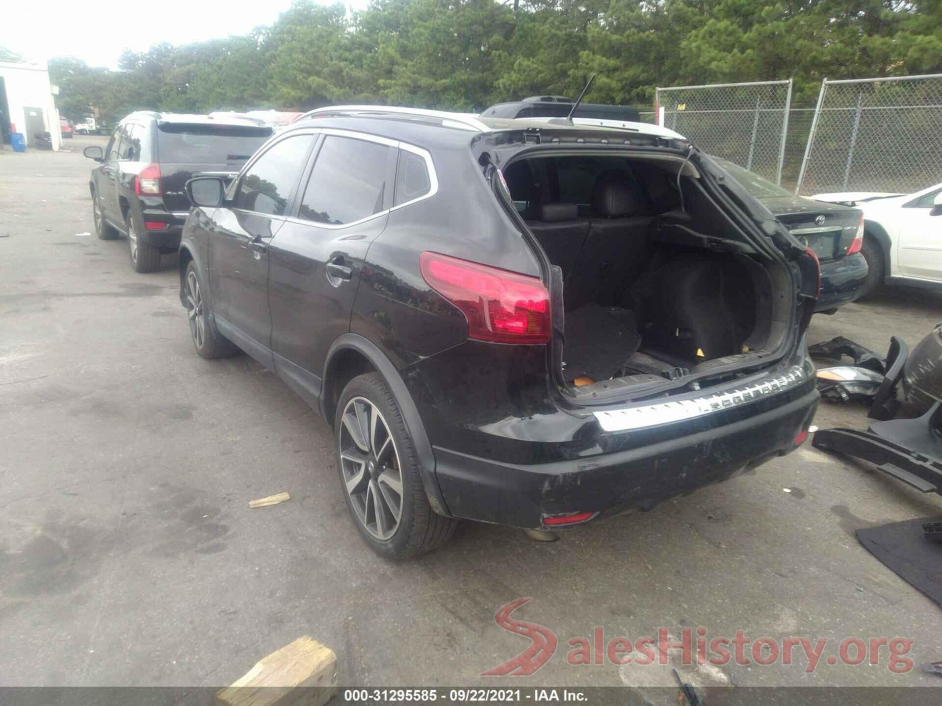 JN1BJ1CR0HW102772 2017 NISSAN ROGUE SPORT