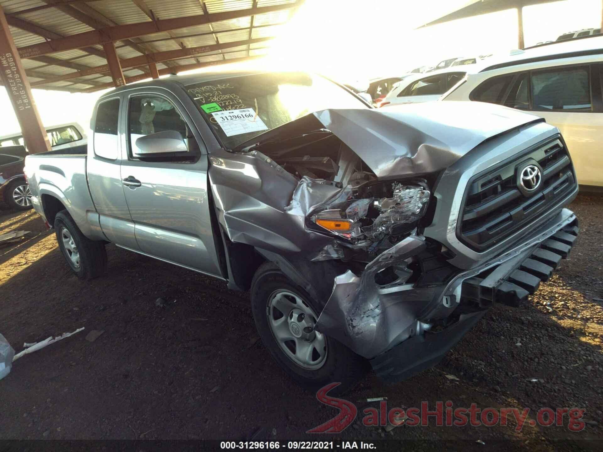 5TFRX5GN2HX082043 2017 TOYOTA TACOMA