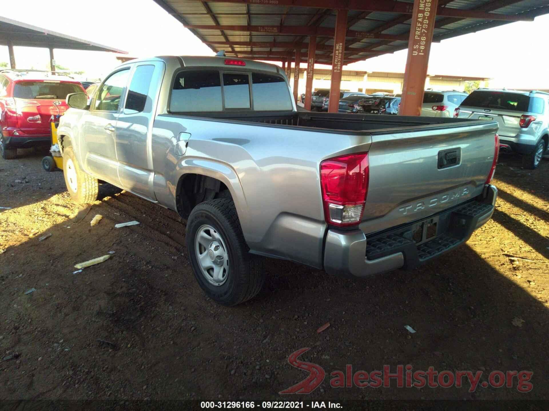 5TFRX5GN2HX082043 2017 TOYOTA TACOMA