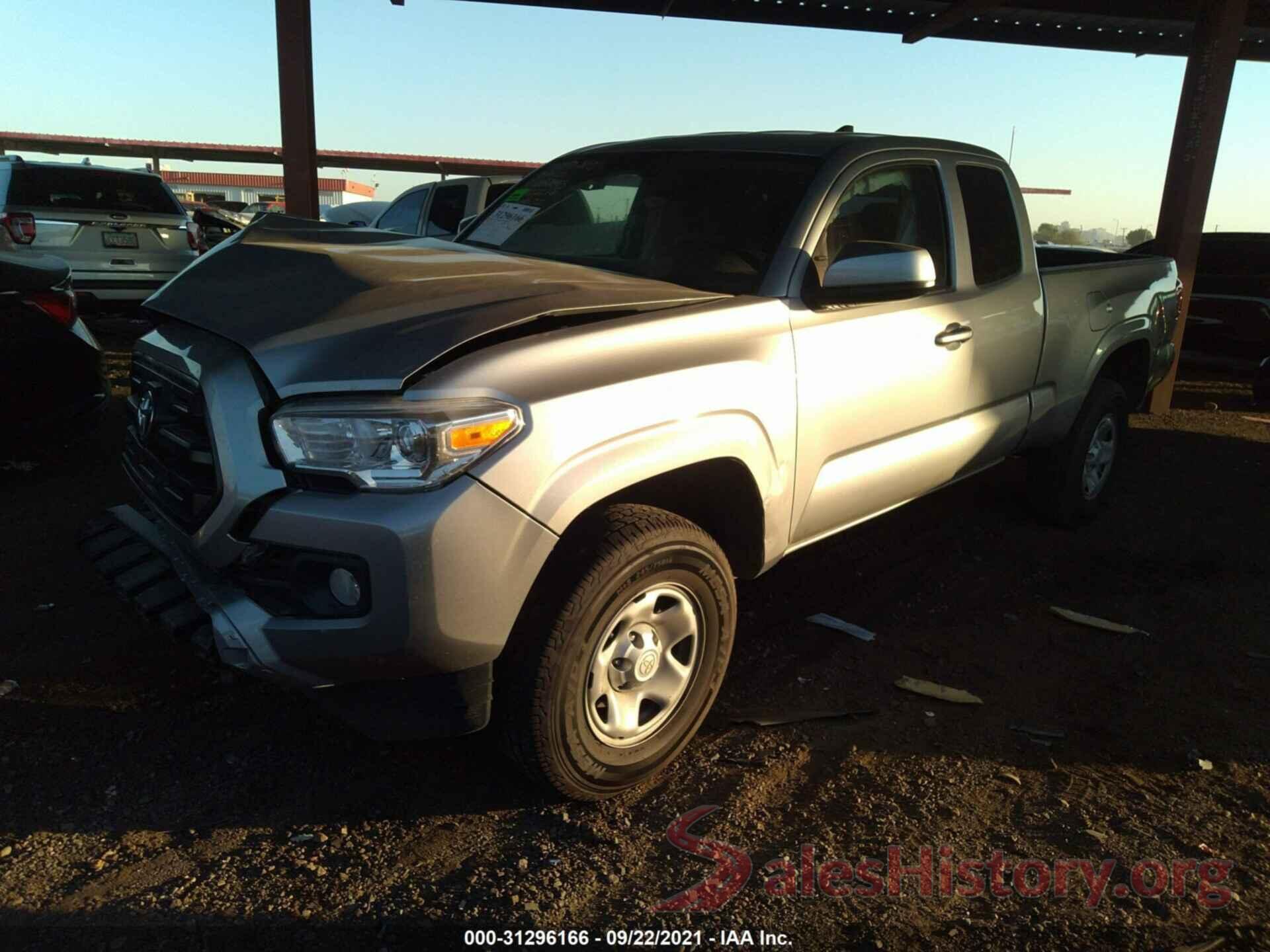 5TFRX5GN2HX082043 2017 TOYOTA TACOMA