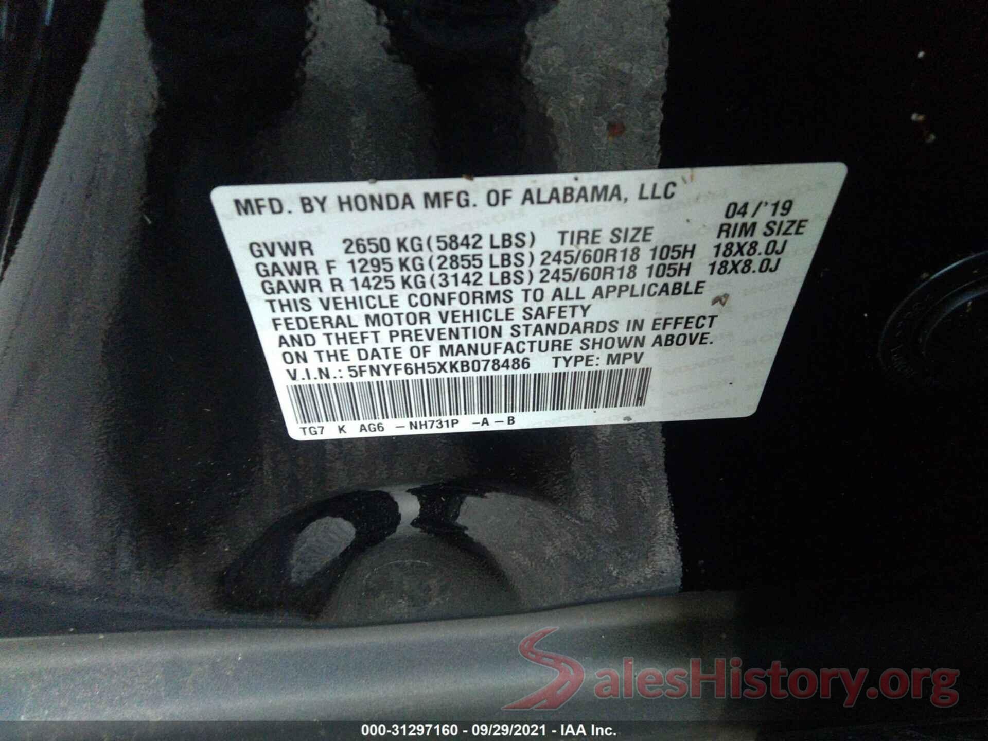 5FNYF6H5XKB078486 2019 HONDA PILOT