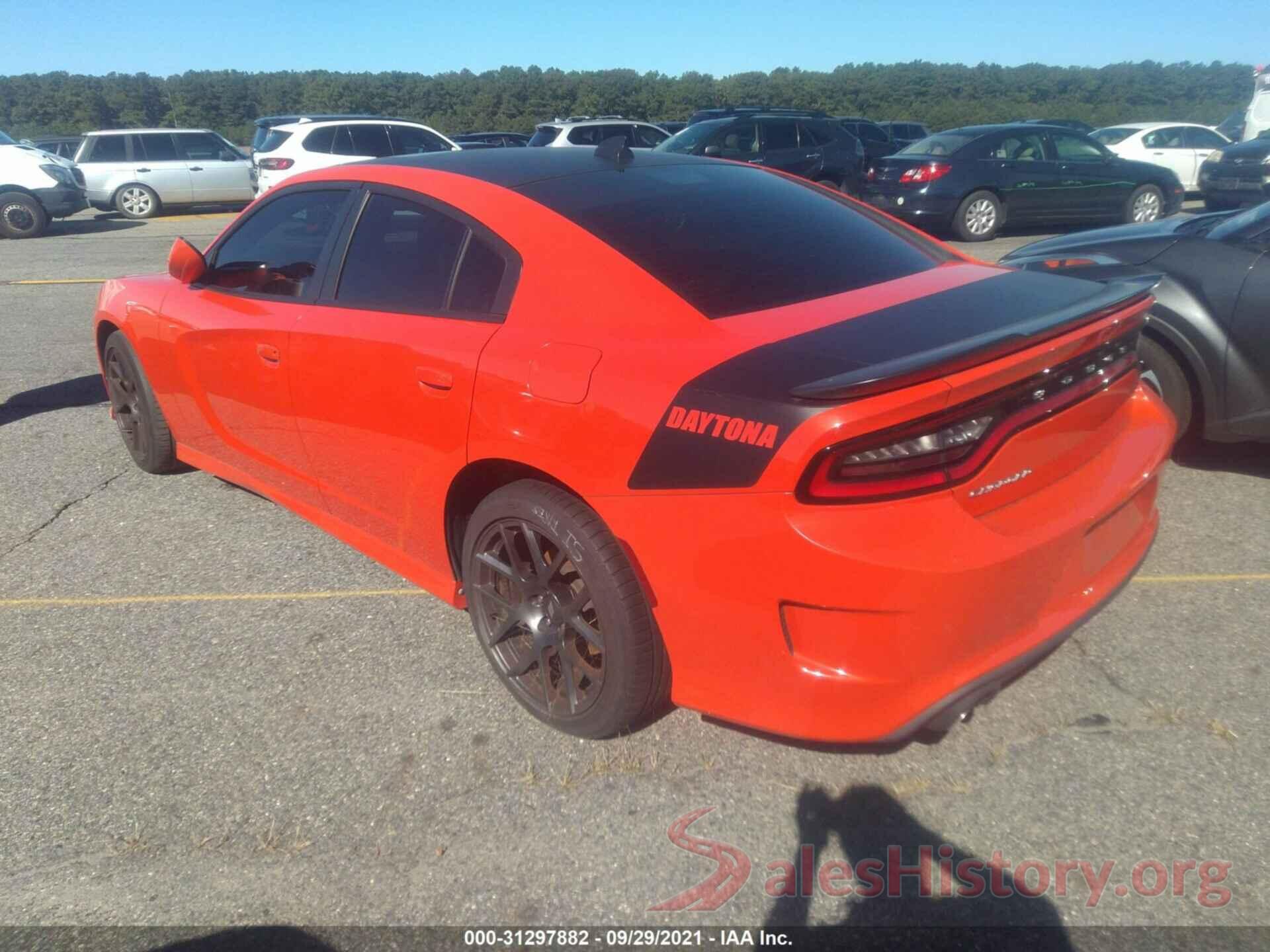 2C3CDXCT7HH652576 2017 DODGE CHARGER