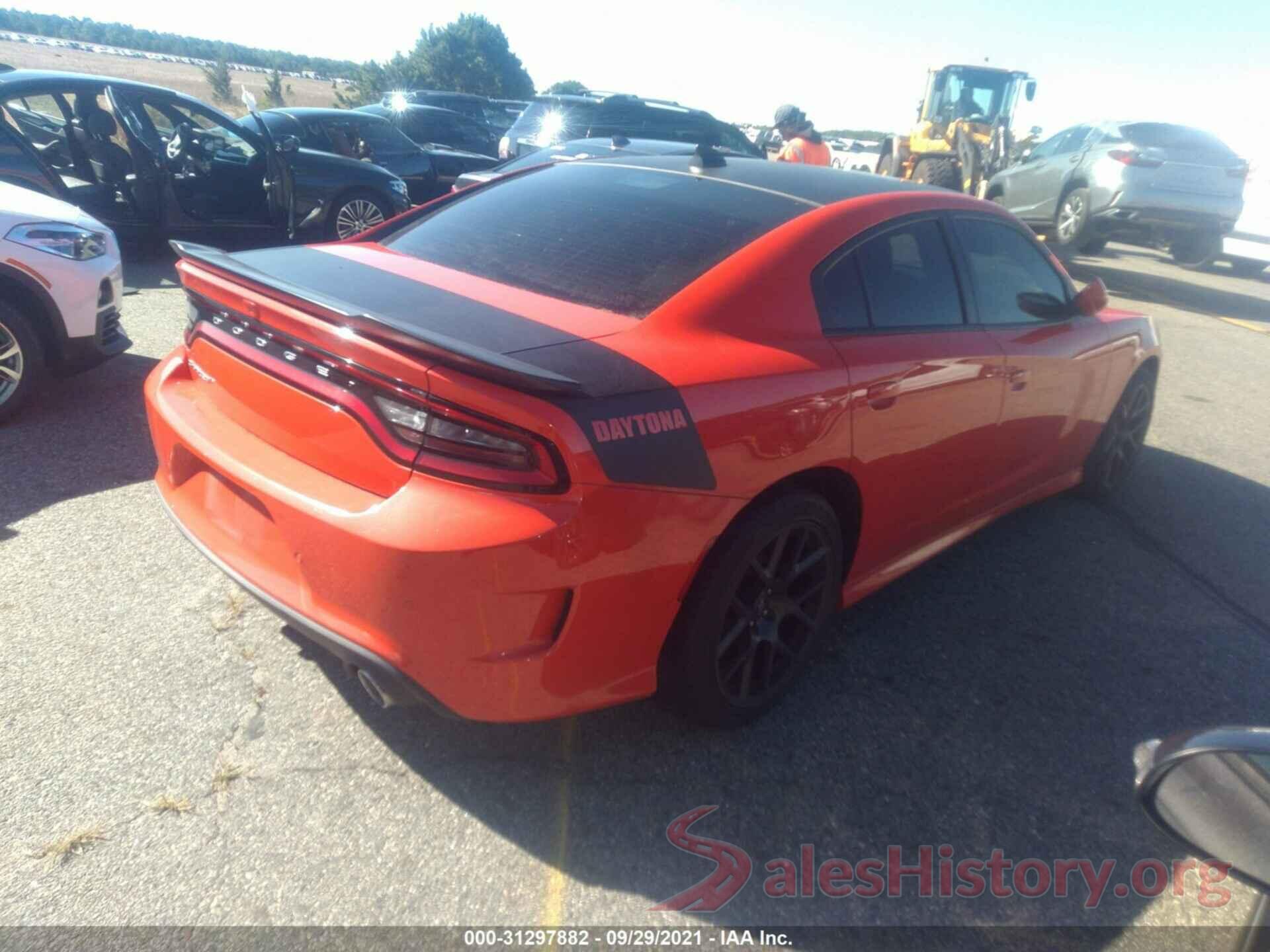 2C3CDXCT7HH652576 2017 DODGE CHARGER