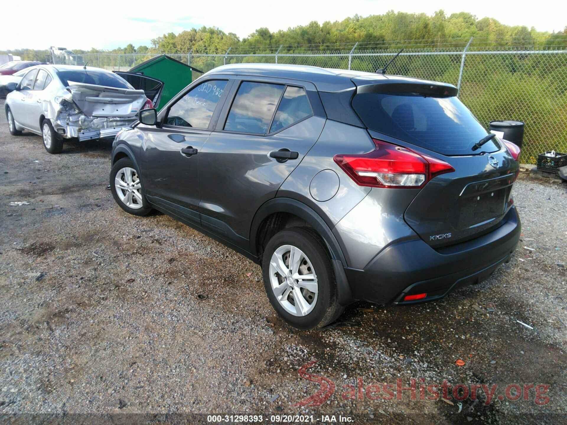 3N1CP5CU0JL497076 2018 NISSAN KICKS