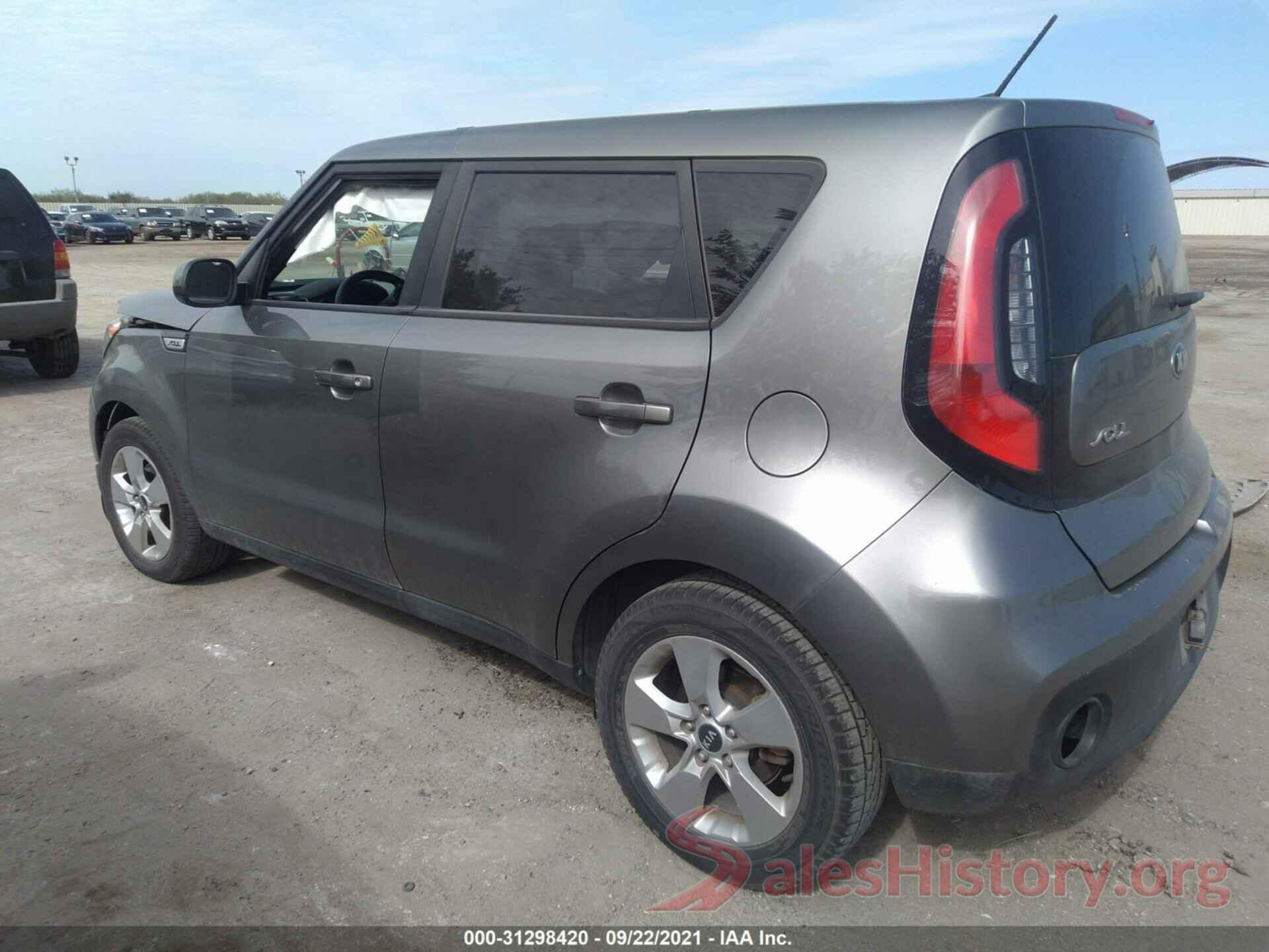 KNDJN2A21H7483356 2017 KIA SOUL