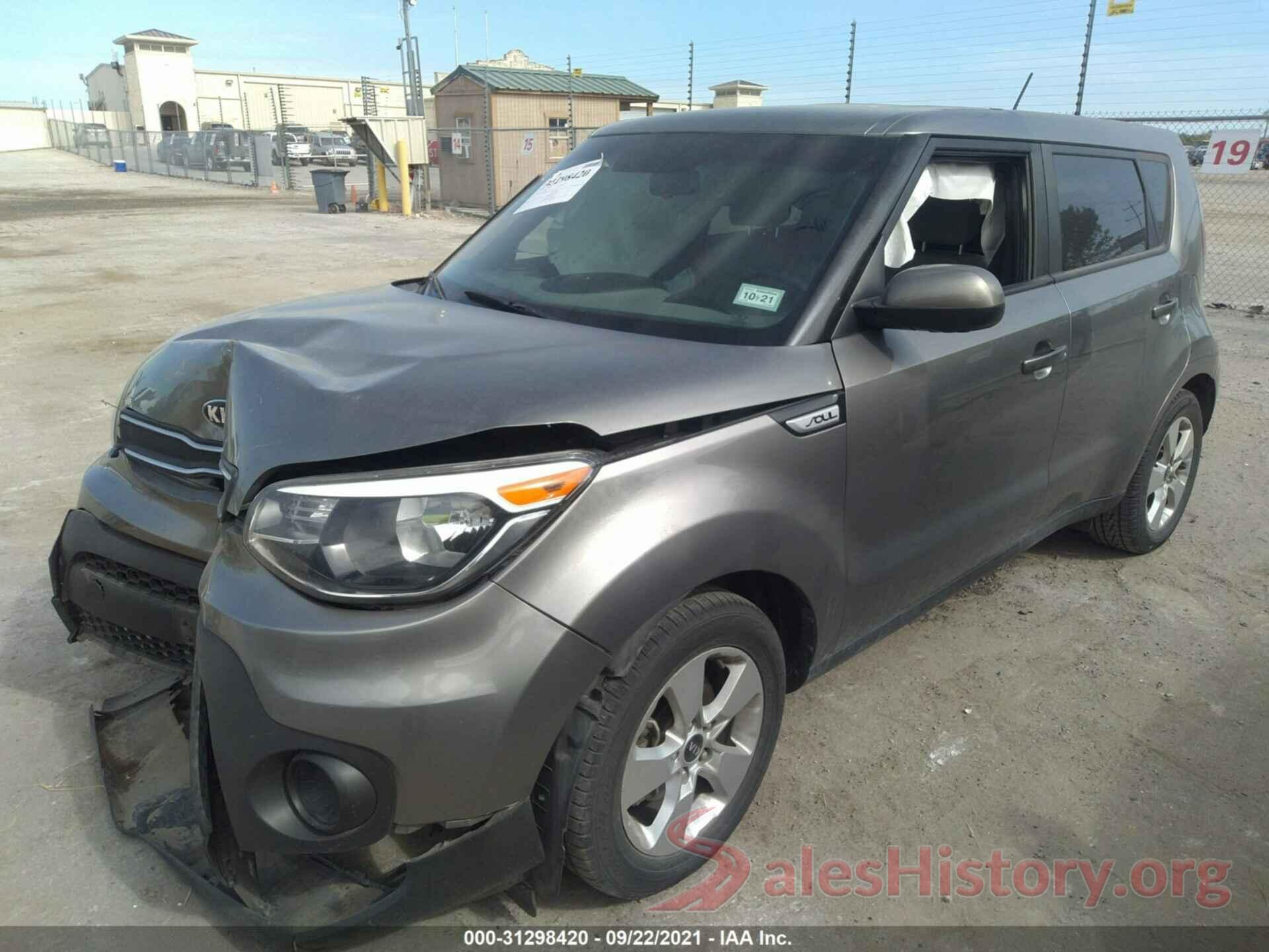 KNDJN2A21H7483356 2017 KIA SOUL