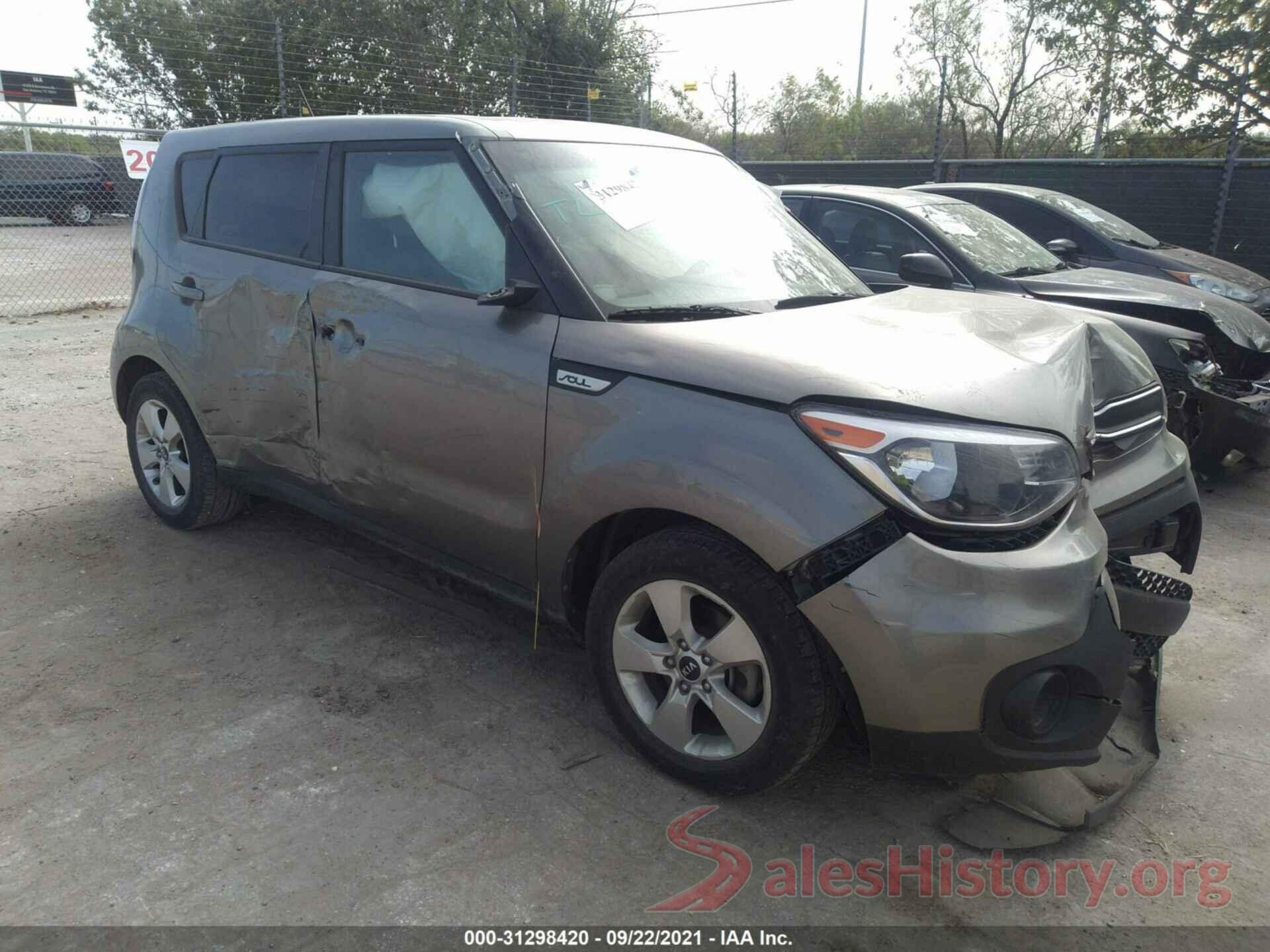 KNDJN2A21H7483356 2017 KIA SOUL