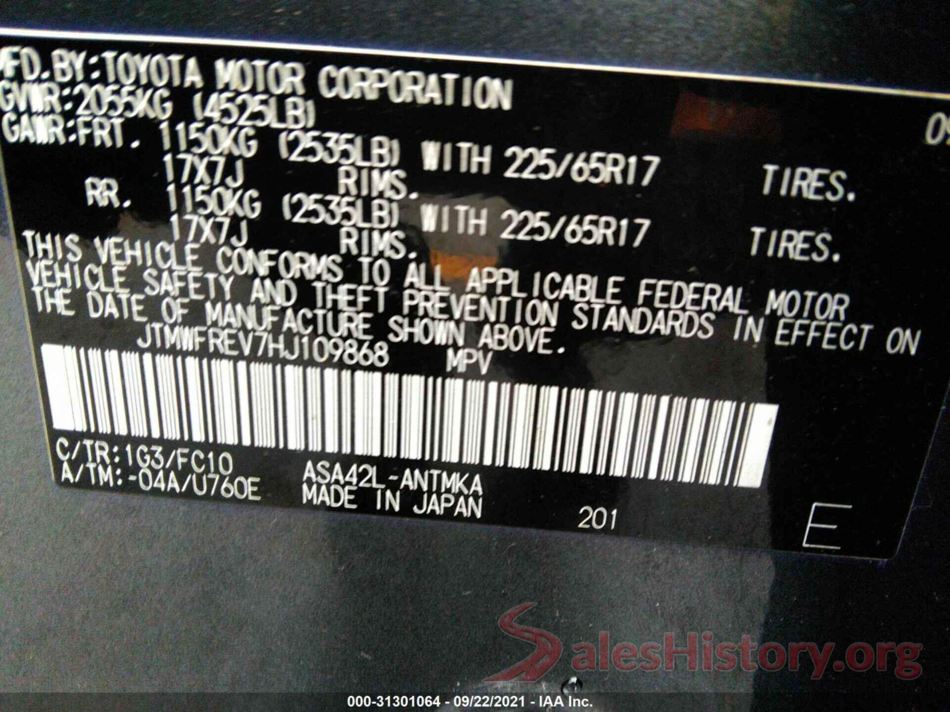 JTMWFREV7HJ109868 2017 TOYOTA RAV4