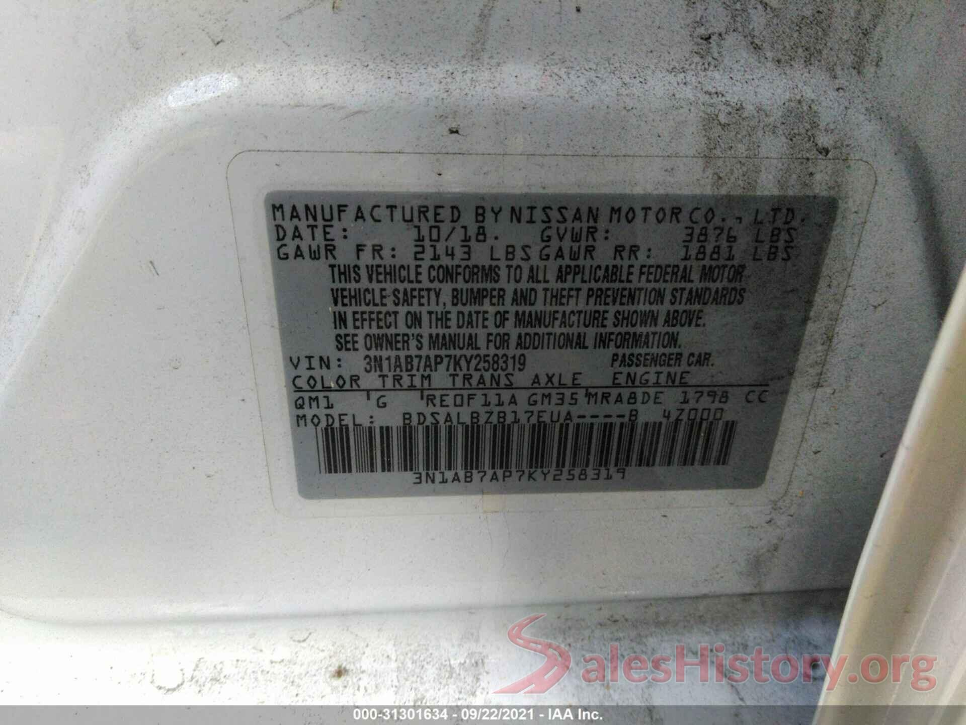 3N1AB7AP7KY258319 2019 NISSAN SENTRA