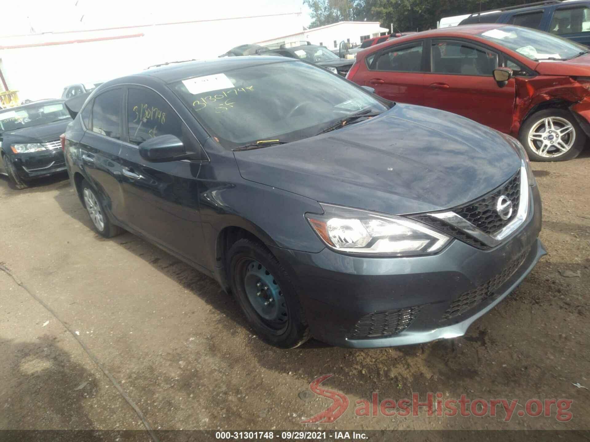 3N1AB7AP2HY318676 2017 NISSAN SENTRA