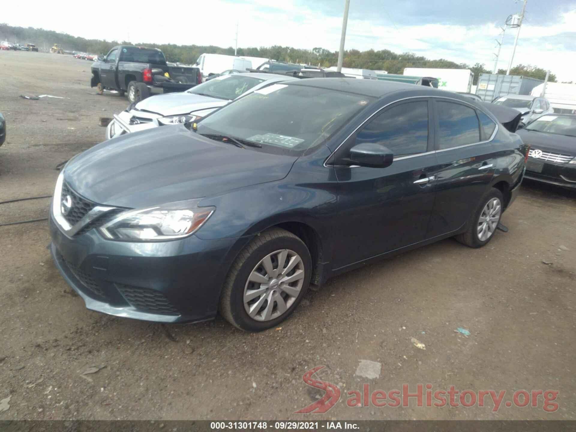 3N1AB7AP2HY318676 2017 NISSAN SENTRA