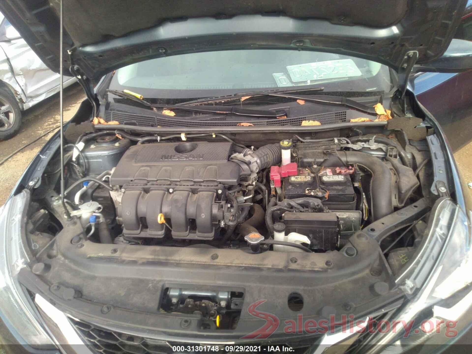 3N1AB7AP2HY318676 2017 NISSAN SENTRA