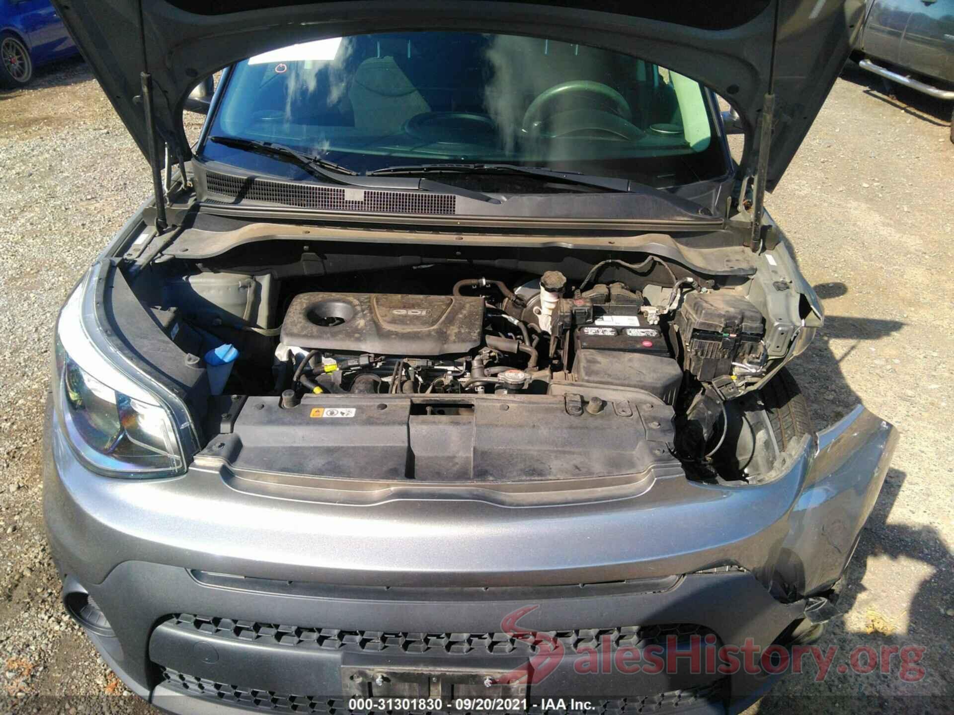 KNDJN2A2XH7441347 2017 KIA SOUL