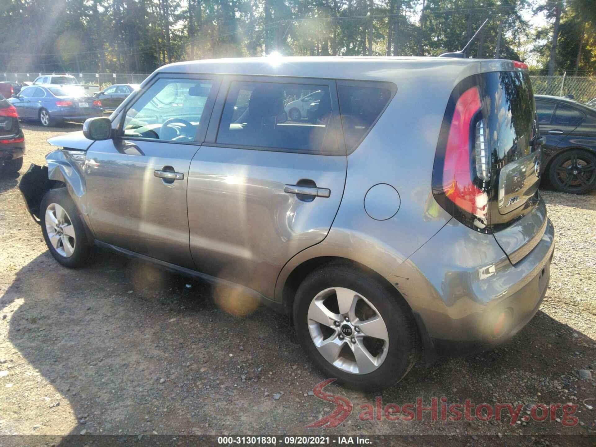 KNDJN2A2XH7441347 2017 KIA SOUL