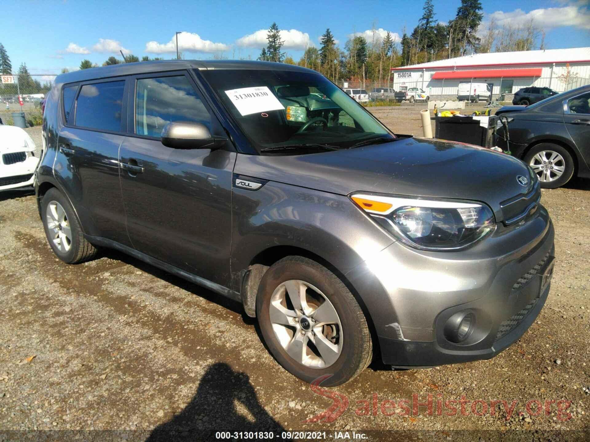 KNDJN2A2XH7441347 2017 KIA SOUL