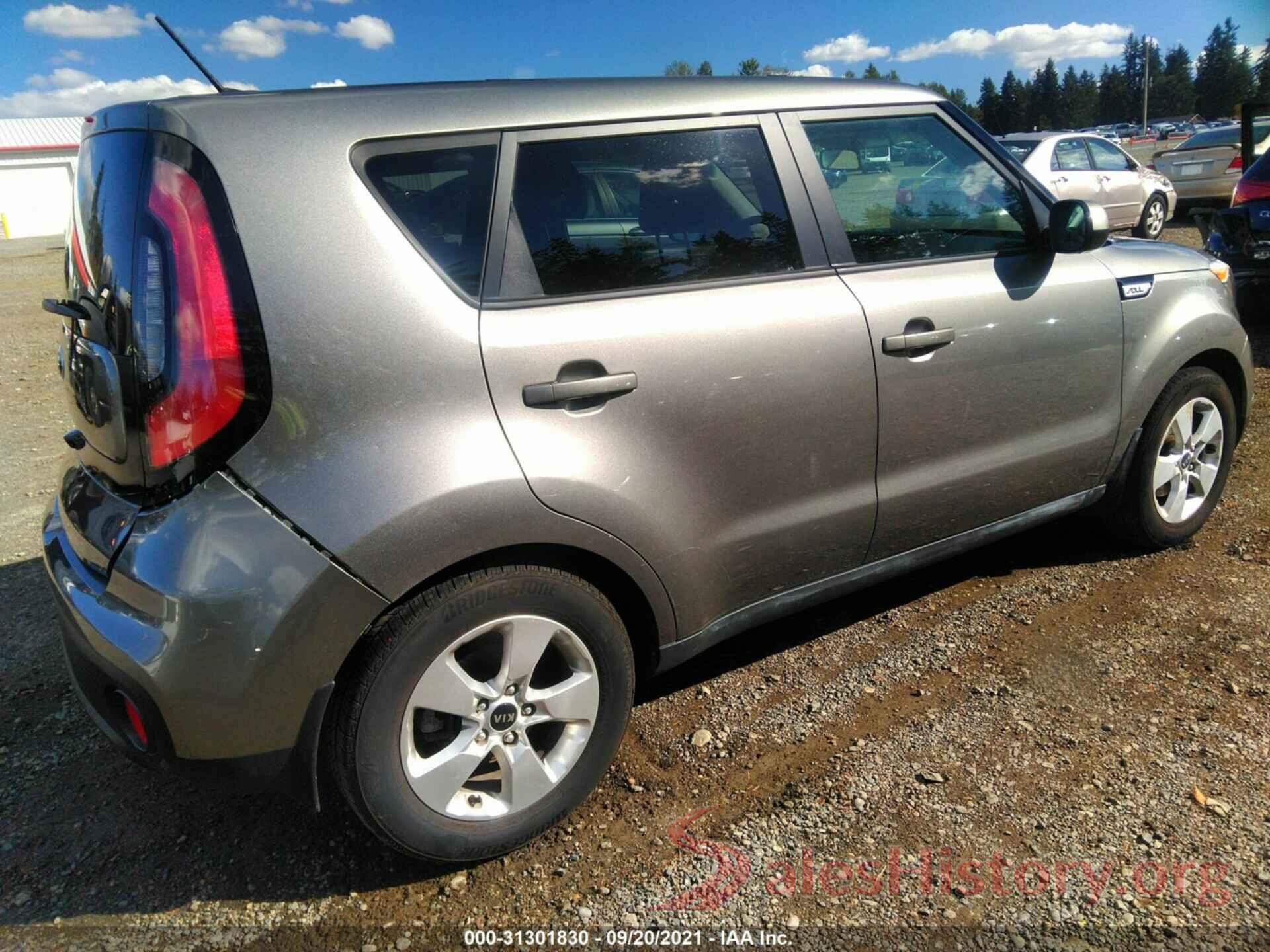 KNDJN2A2XH7441347 2017 KIA SOUL