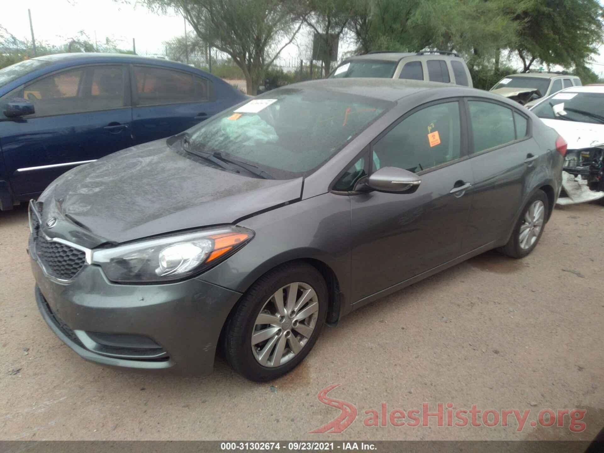 KNAFX4A62G5571712 2016 KIA FORTE