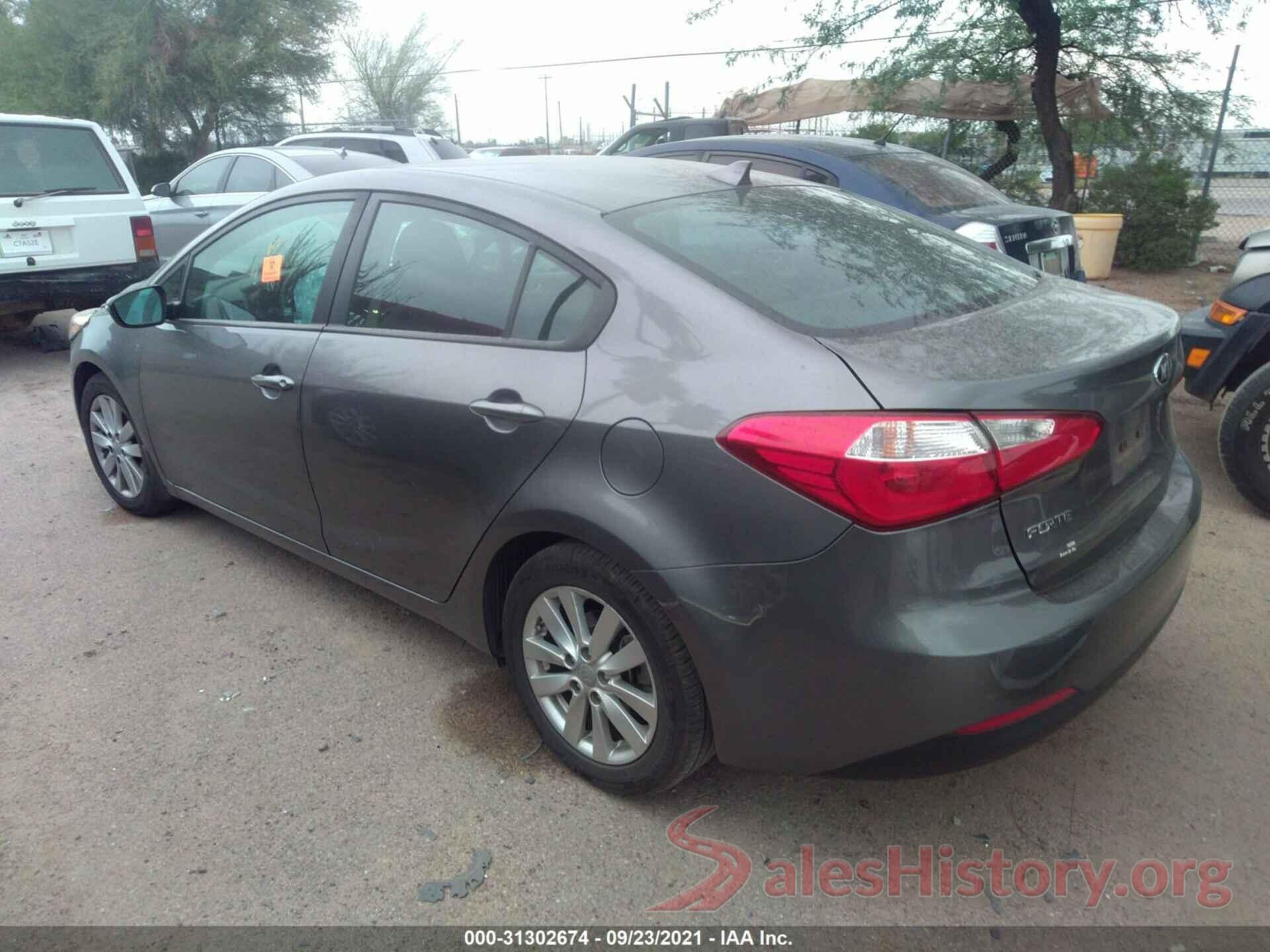 KNAFX4A62G5571712 2016 KIA FORTE