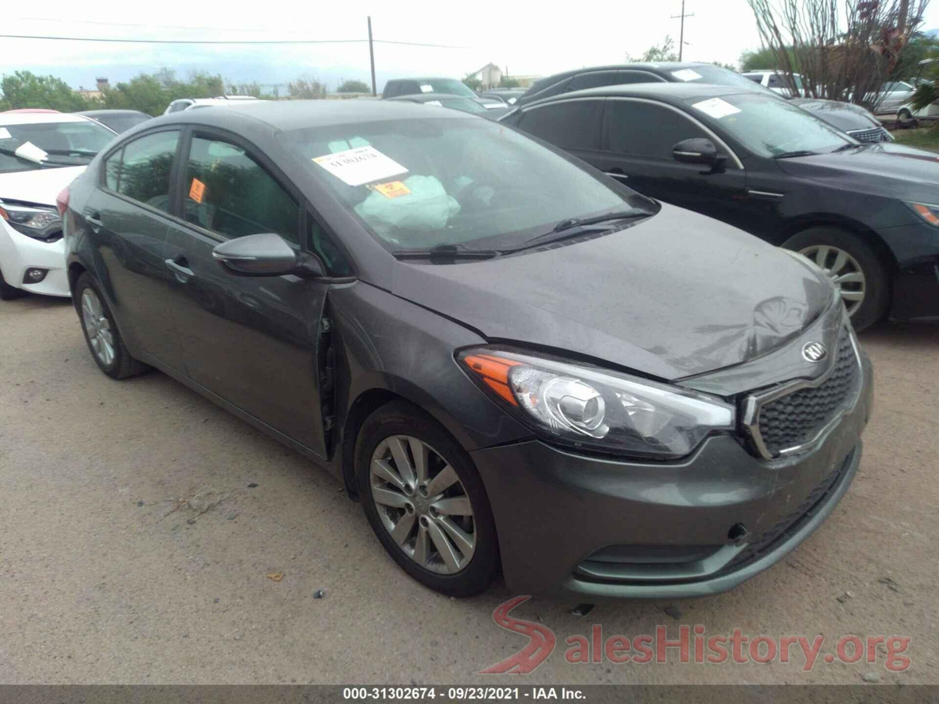 KNAFX4A62G5571712 2016 KIA FORTE