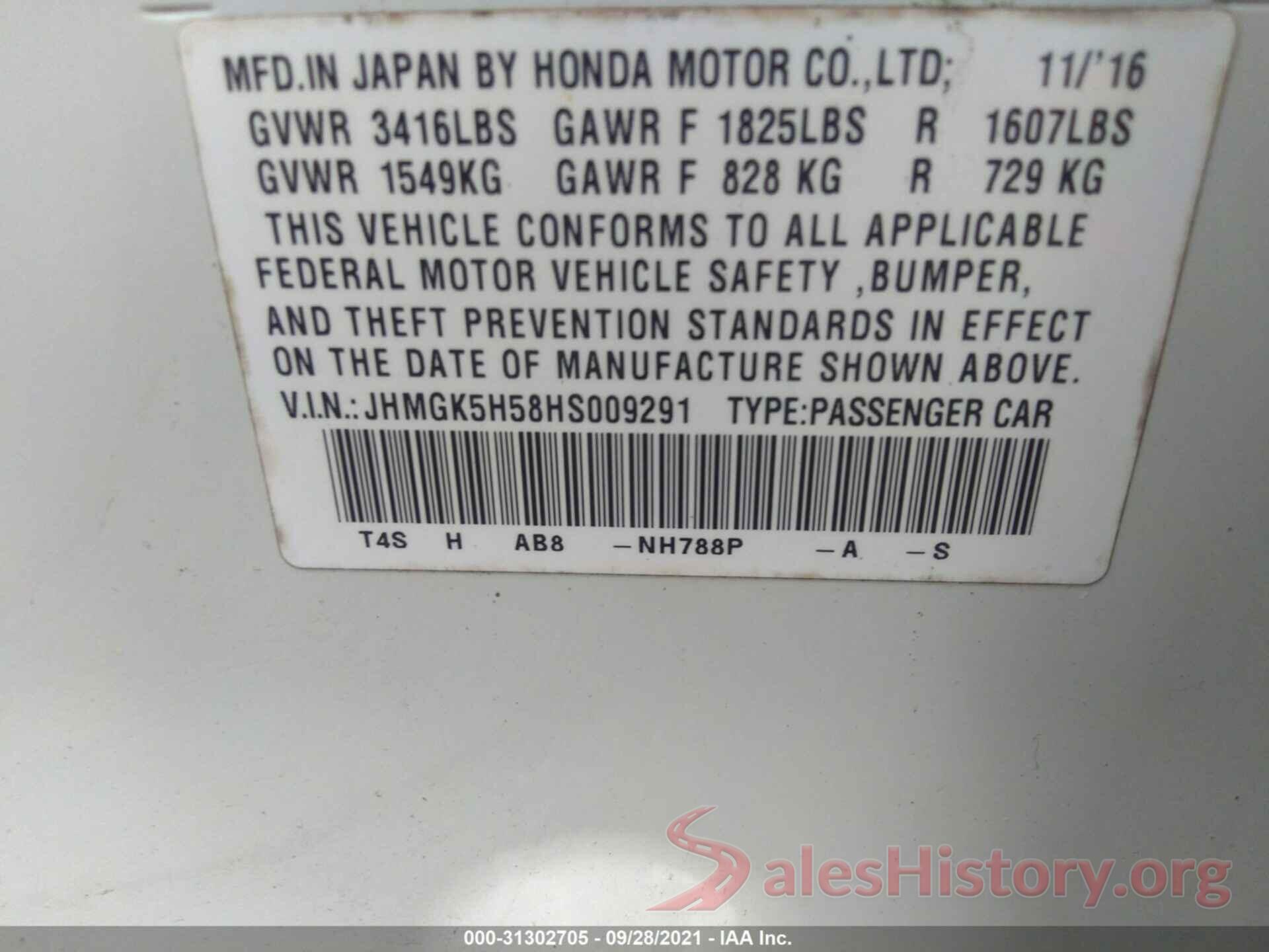 JHMGK5H58HS009291 2017 HONDA FIT