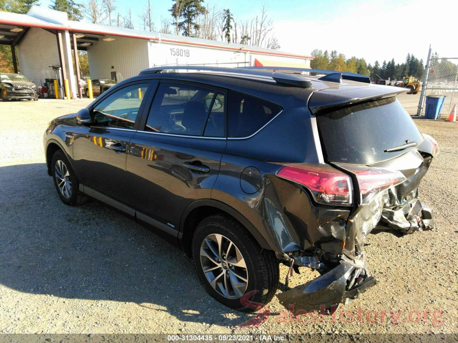 JTMRJREV0JD184413 2018 TOYOTA RAV4