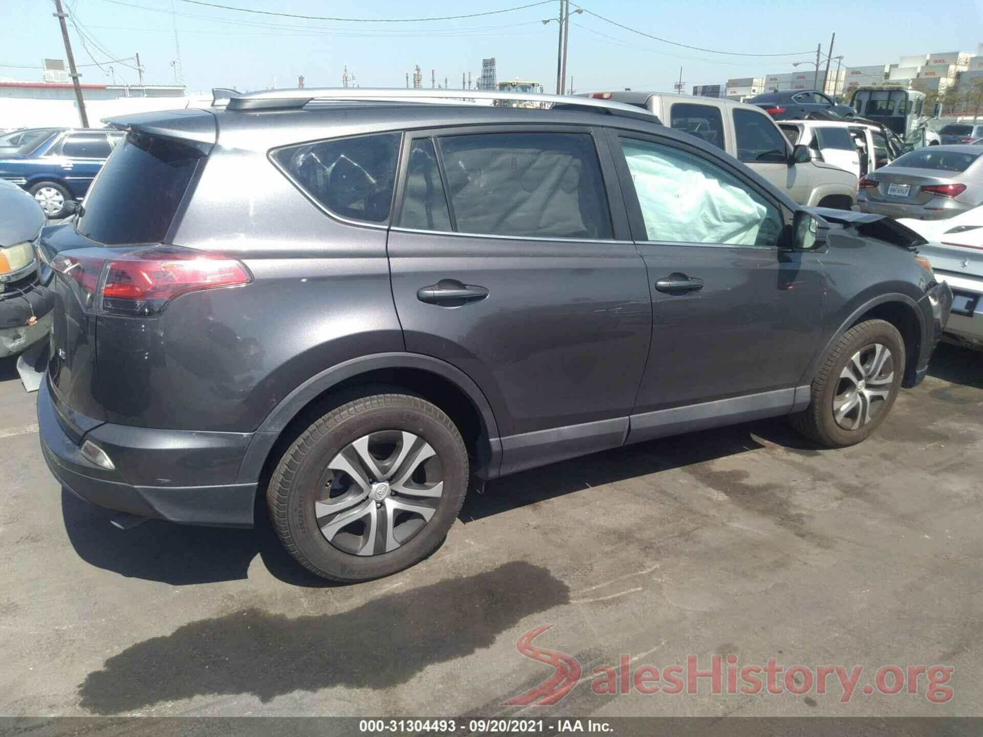 2T3ZFREV6HW328030 2017 TOYOTA RAV4