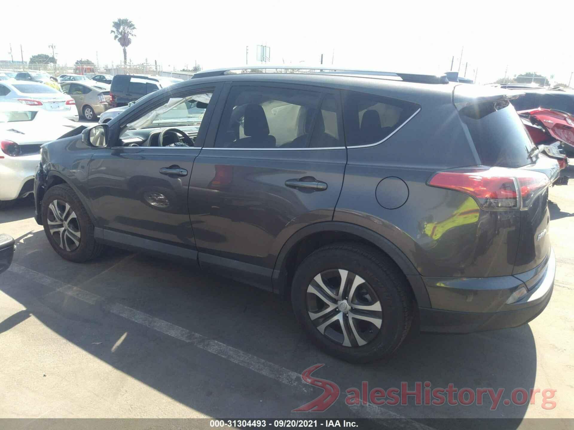 2T3ZFREV6HW328030 2017 TOYOTA RAV4