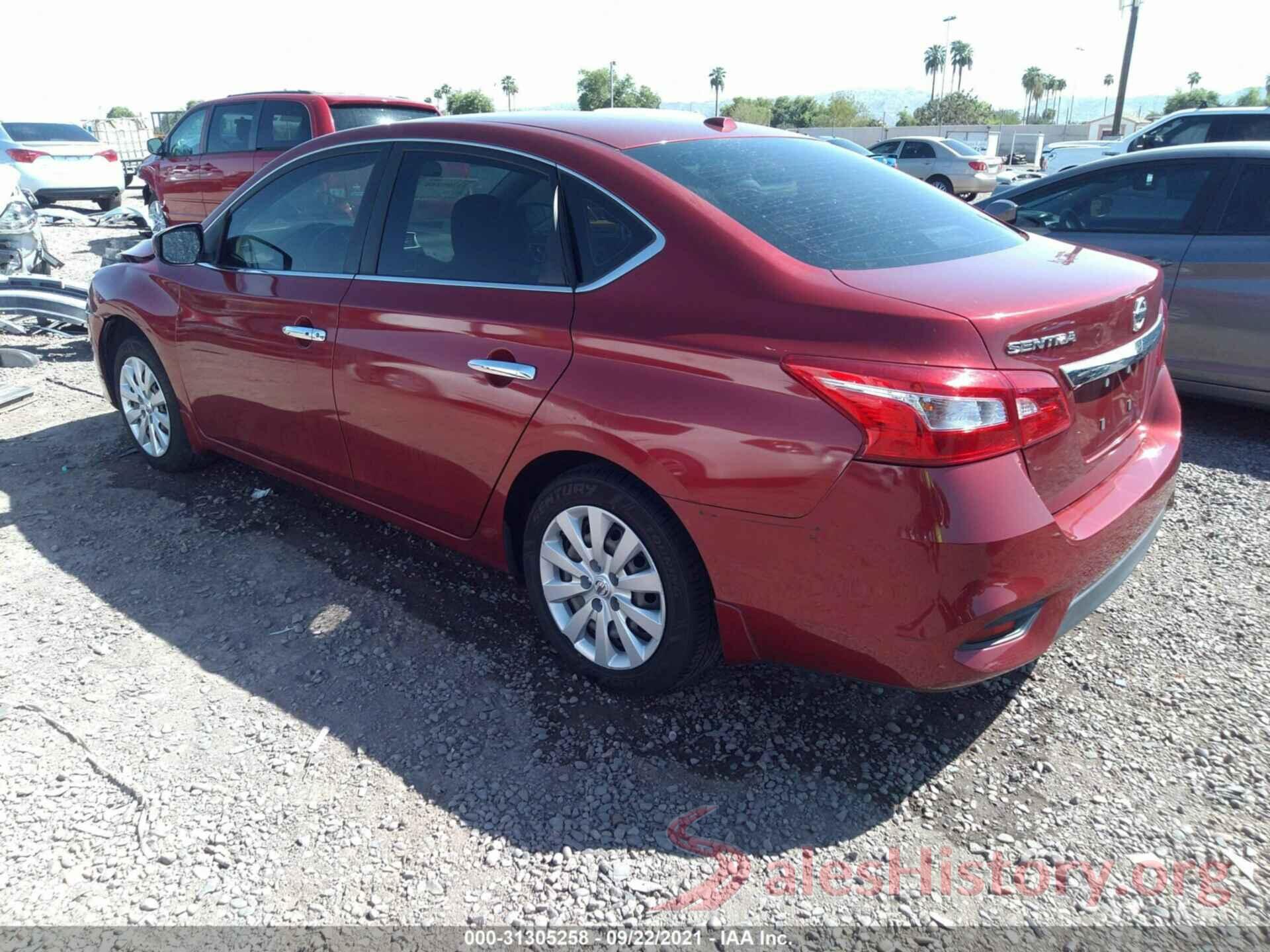 3N1AB7AP0HY242519 2017 NISSAN SENTRA