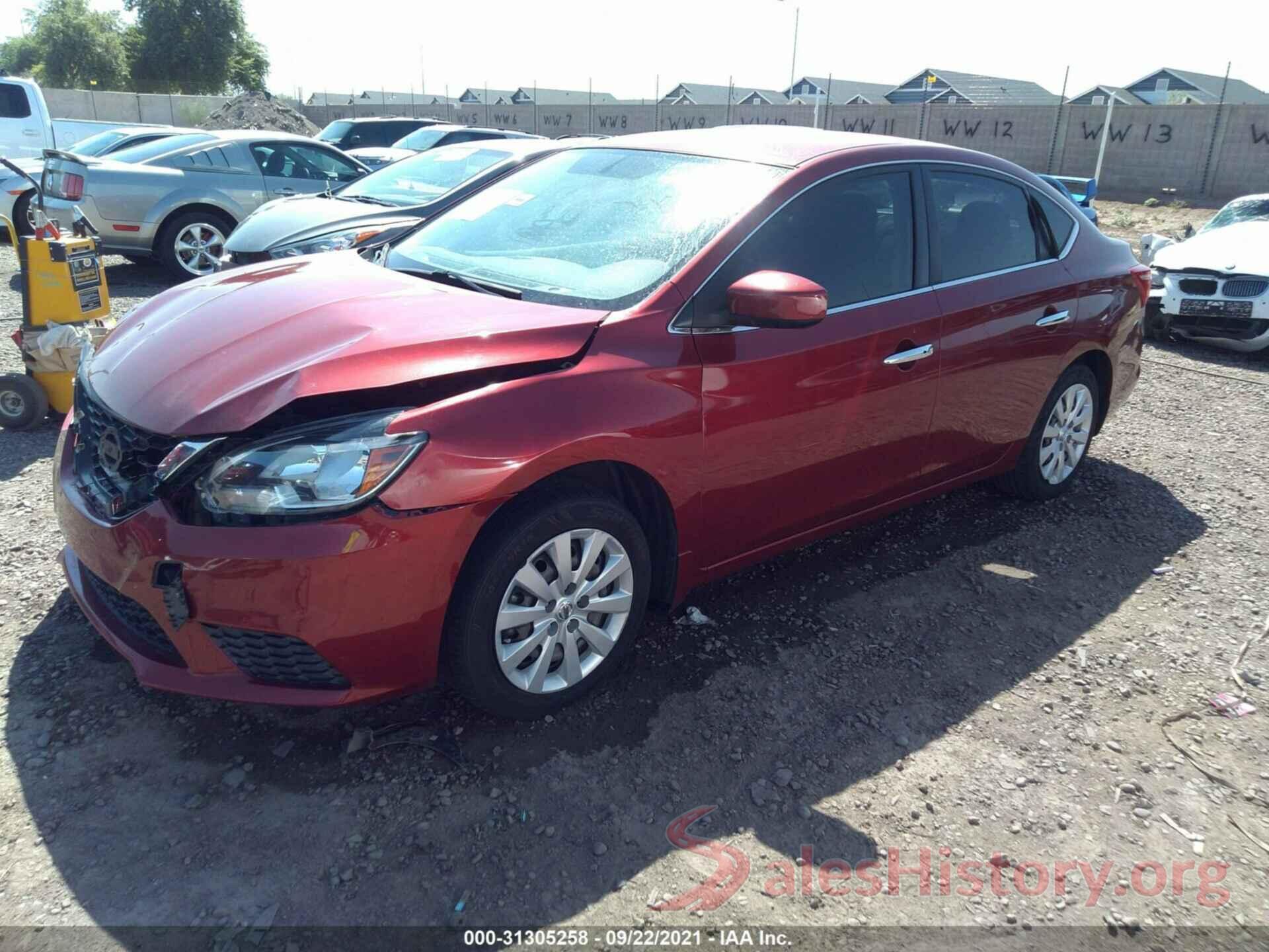 3N1AB7AP0HY242519 2017 NISSAN SENTRA