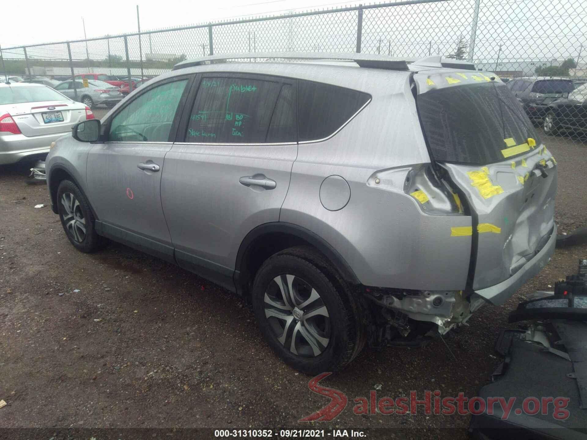 2T3BFREV2HW666445 2017 TOYOTA RAV4