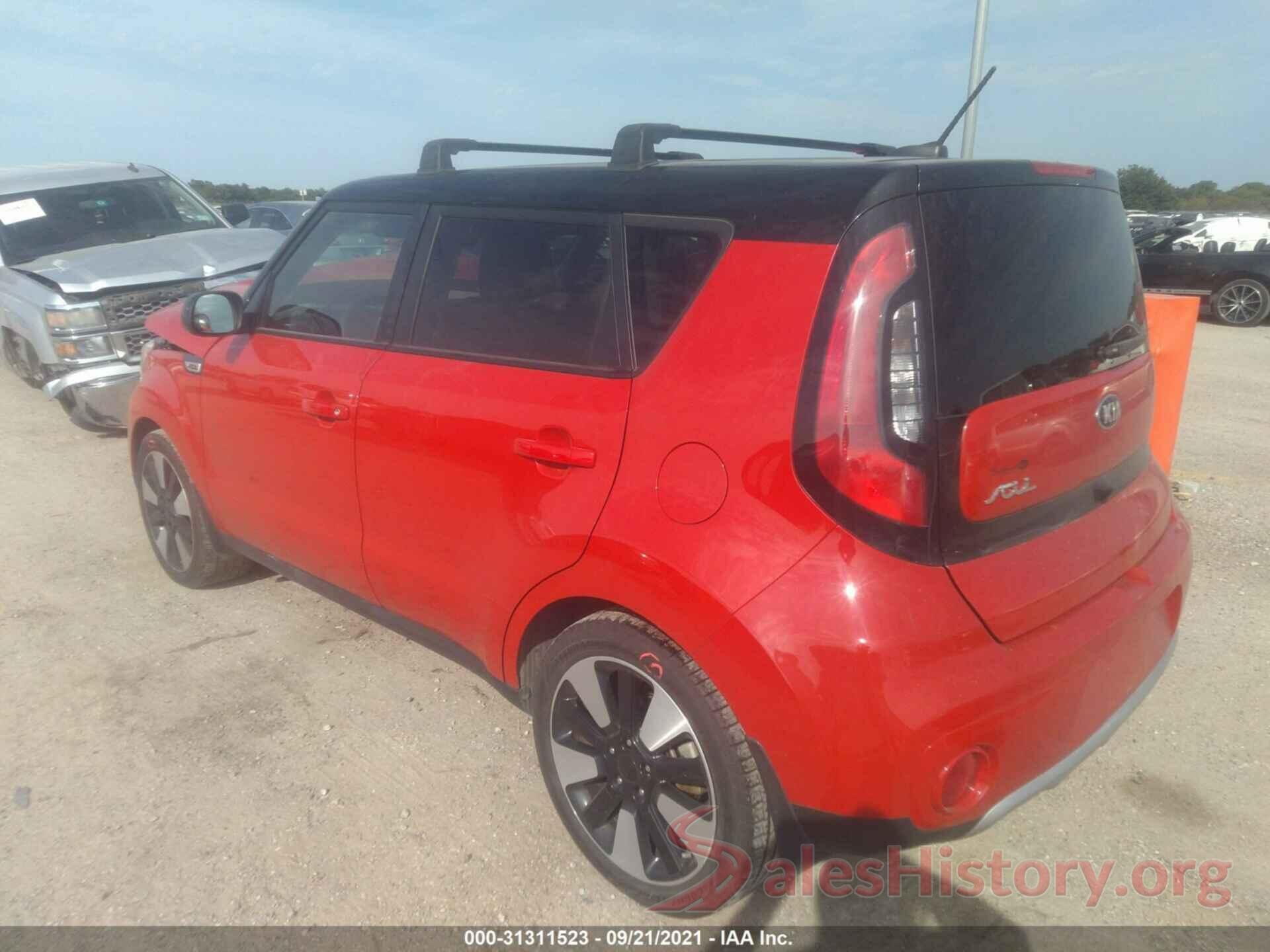 KNDJP3A56H7451156 2017 KIA SOUL