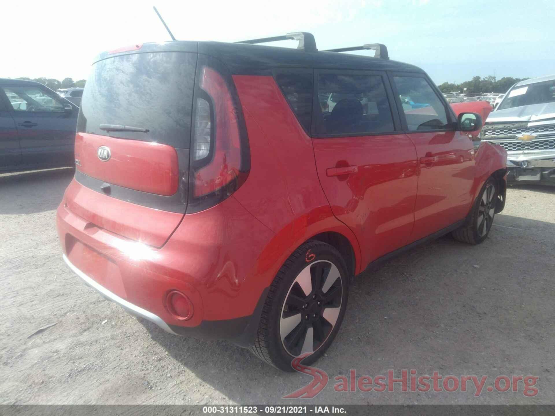 KNDJP3A56H7451156 2017 KIA SOUL