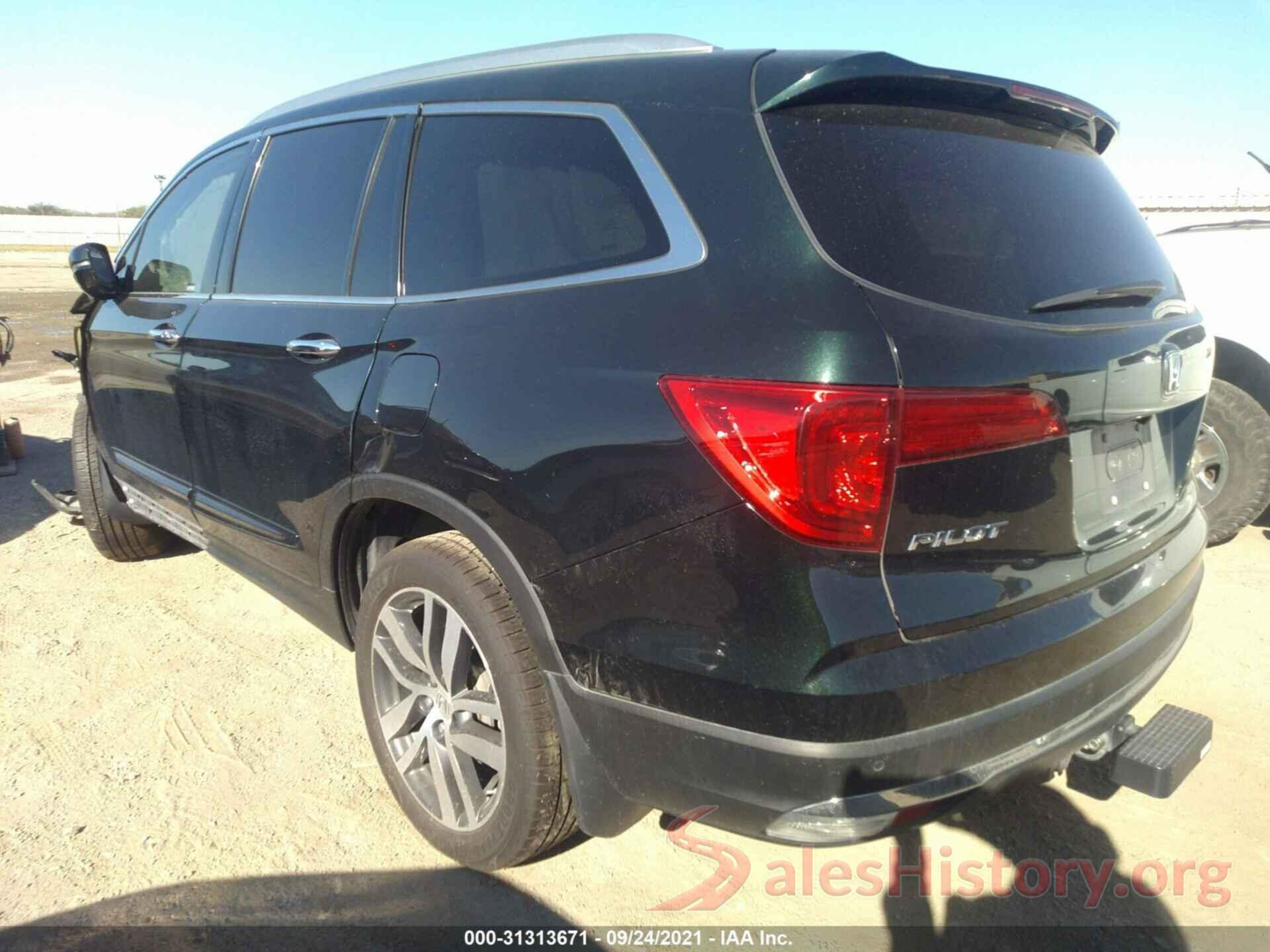 5FNYF6H03GB017931 2016 HONDA PILOT