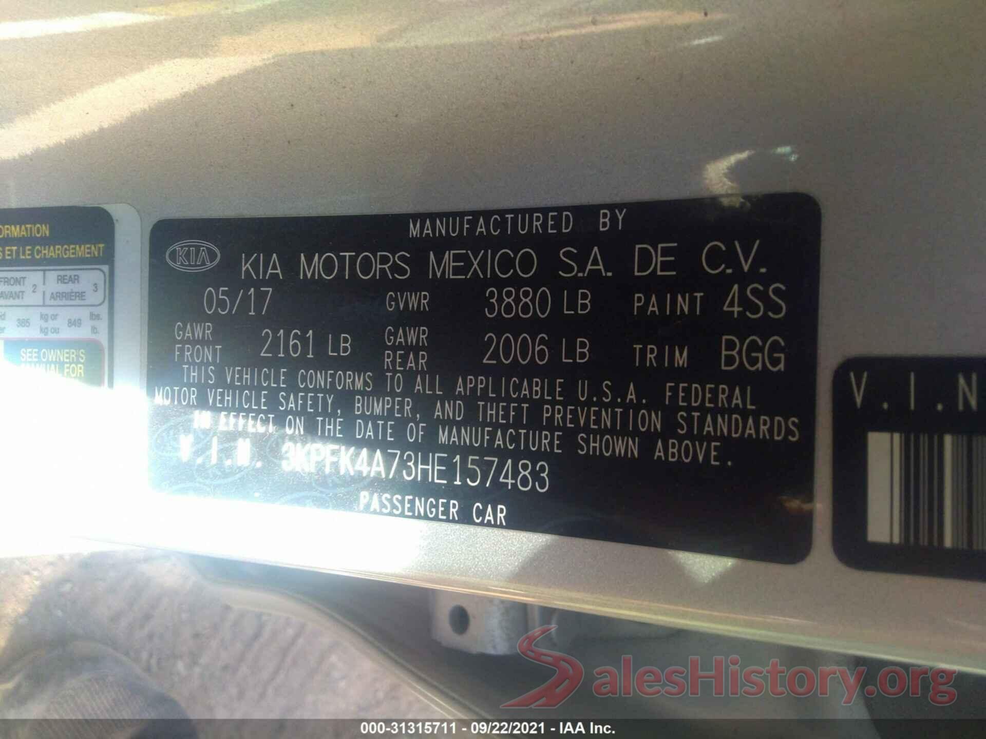 3KPFK4A73HE157483 2017 KIA FORTE