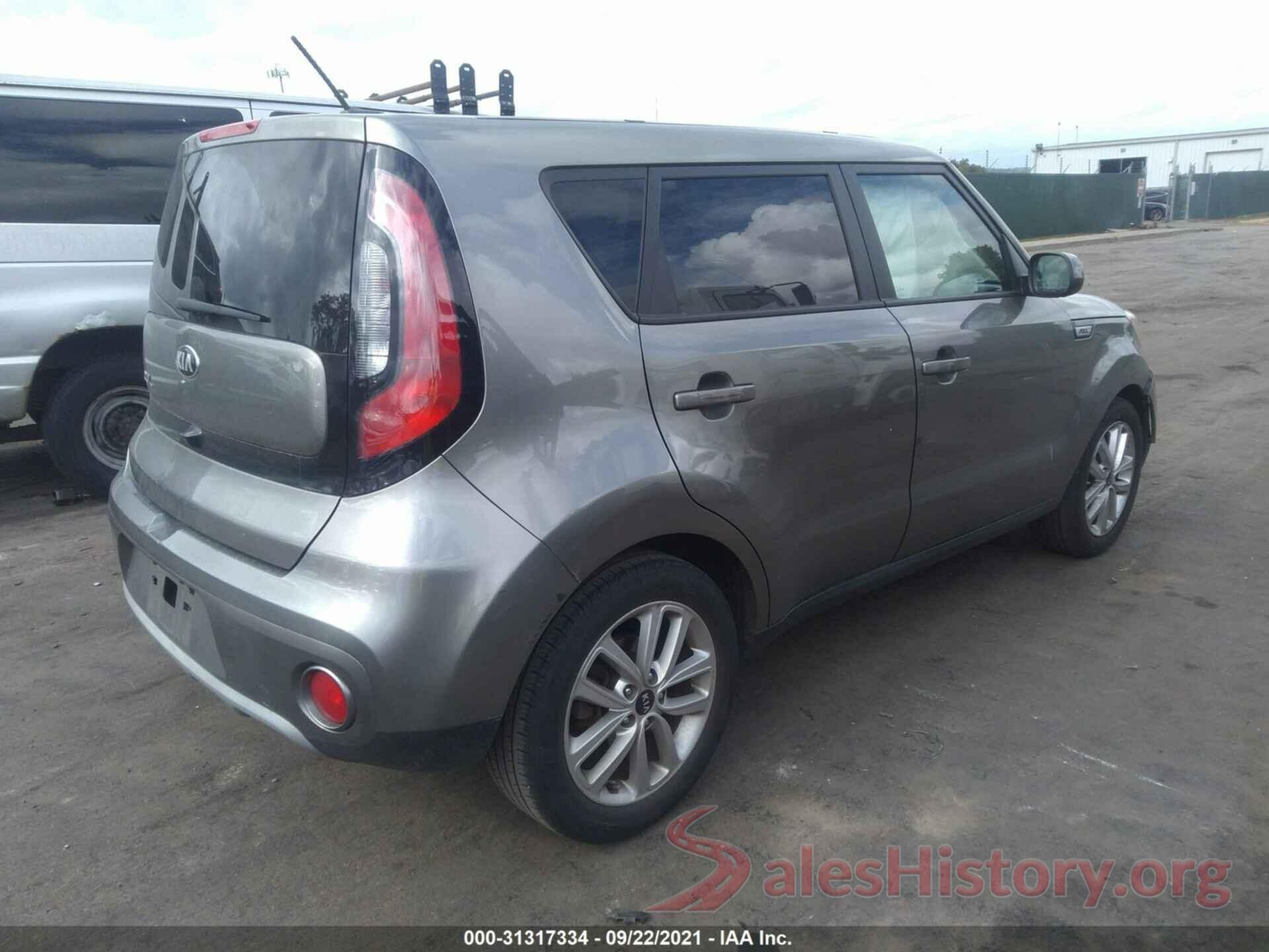 KNDJP3A53K7695225 2019 KIA SOUL