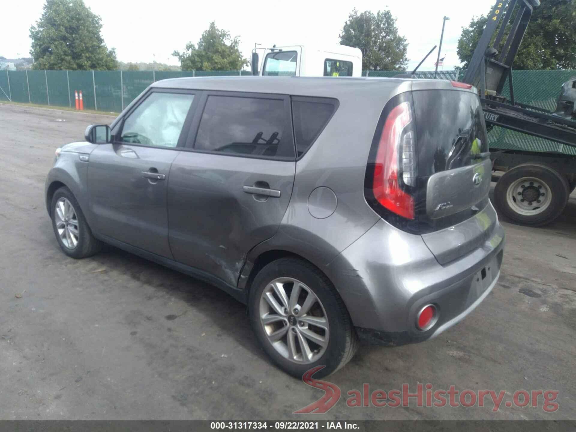 KNDJP3A53K7695225 2019 KIA SOUL