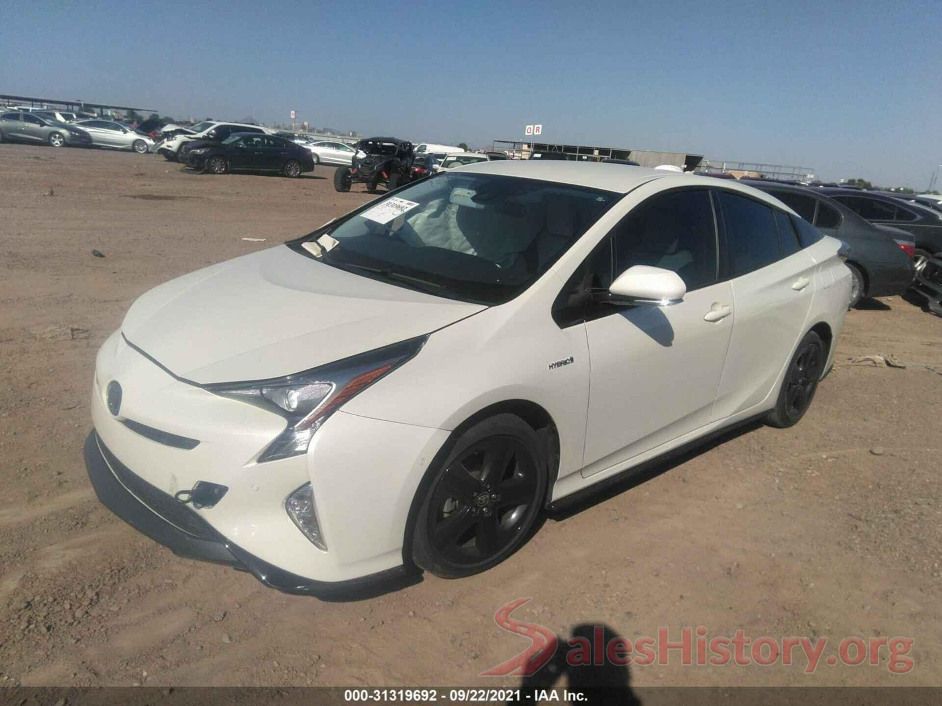 JTDKARFU4J3546983 2018 TOYOTA PRIUS