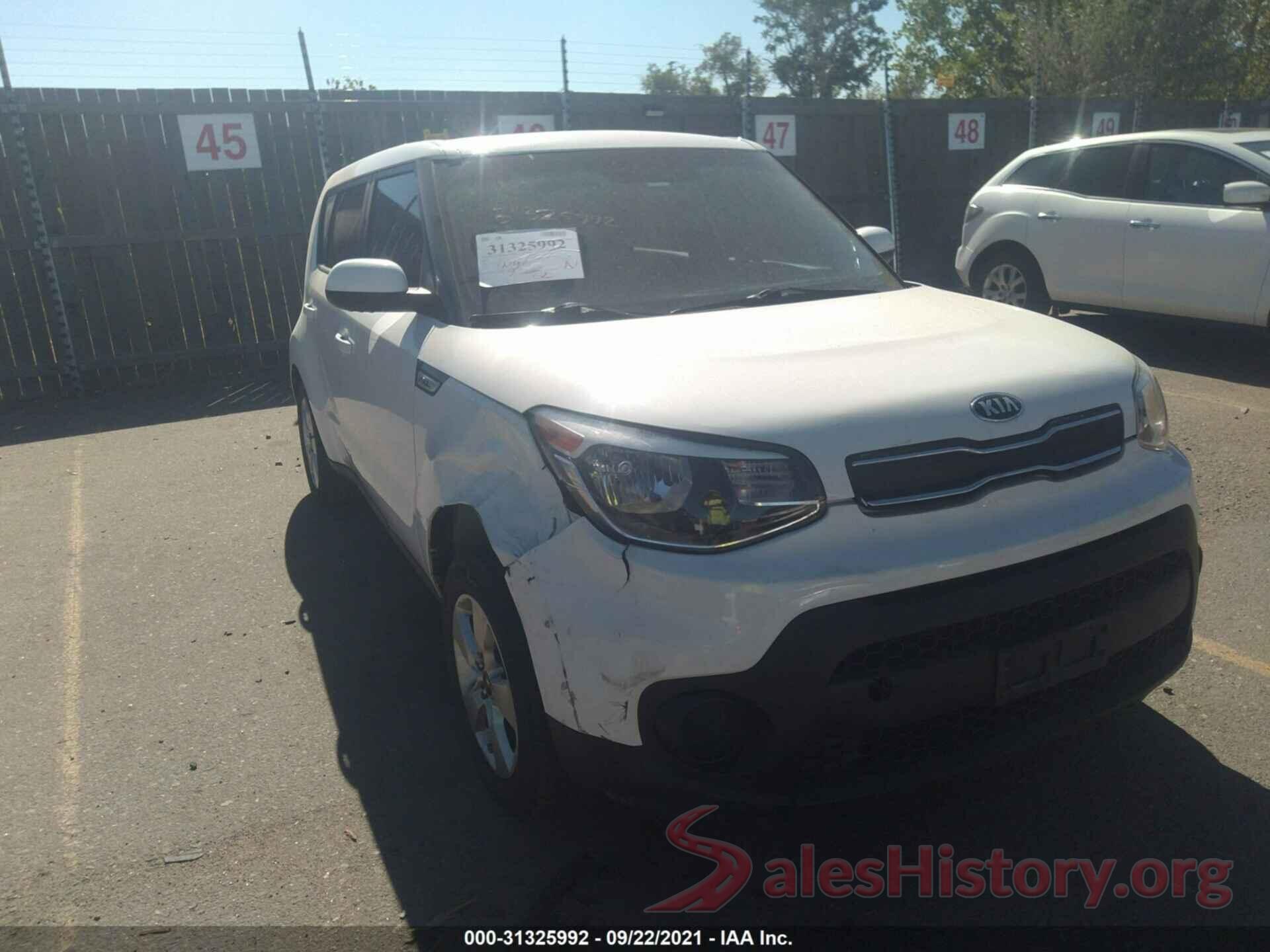 KNDJN2A26H7433679 2017 KIA SOUL