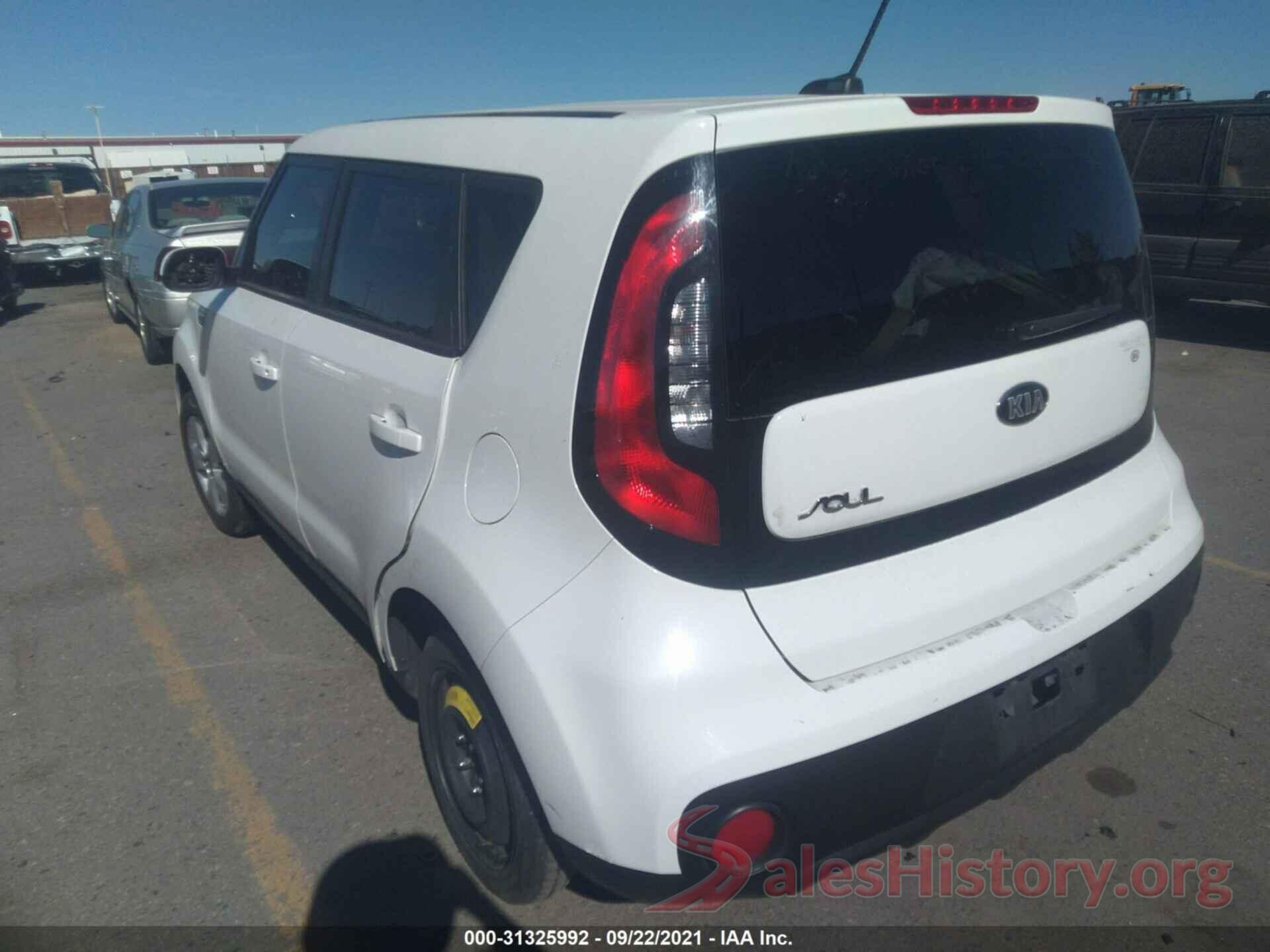 KNDJN2A26H7433679 2017 KIA SOUL