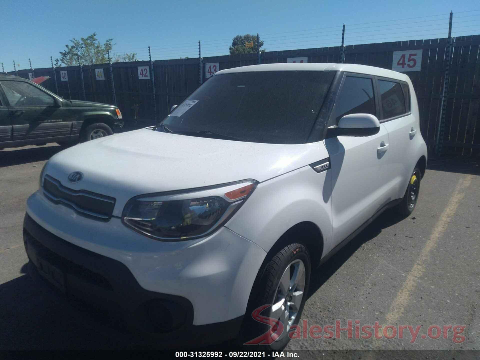 KNDJN2A26H7433679 2017 KIA SOUL