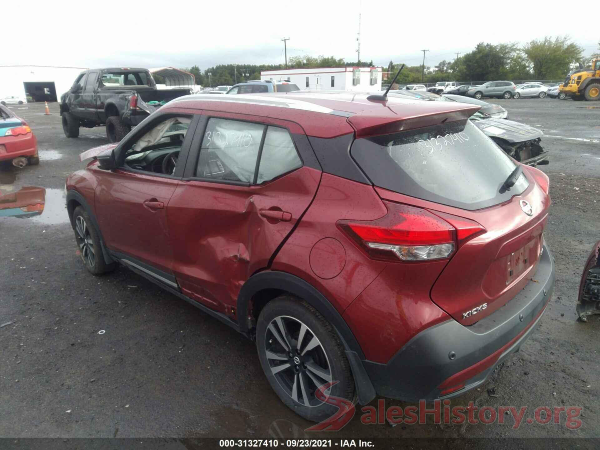 3N1CP5DV8LL531095 2020 NISSAN KICKS